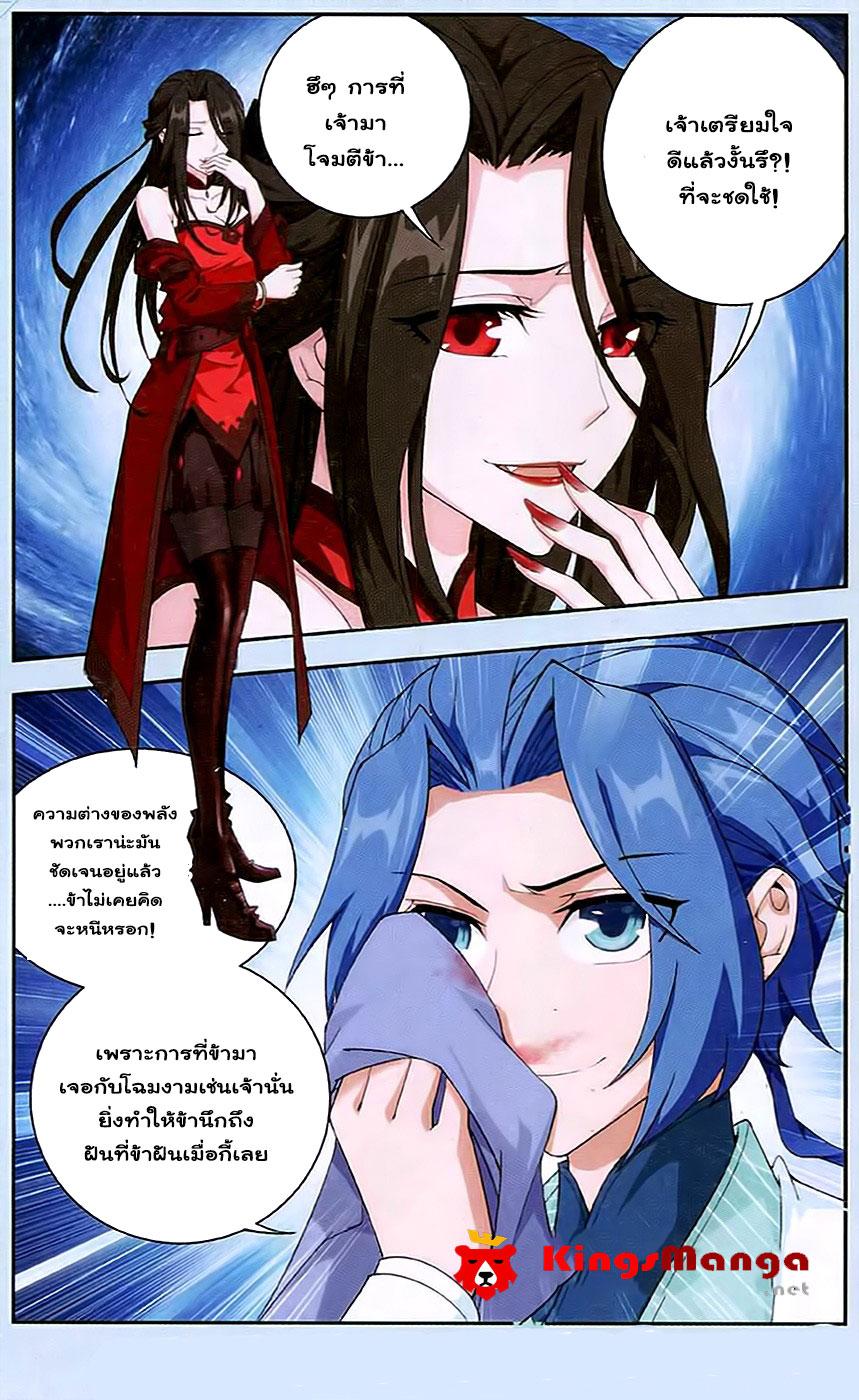 Manga-lc-com อ่านมังงะ อ่านการ์ตูน ออนไลน์ ฟรี Da Zhu Zai ตอนที่ 1 2 3 4 5 6 7 8 9 10 11 12 13 14 ฟรี ไม่มีโฆษณา Manga-lc - อ่าน มังงะ อ่าน การ์ตูน ออนไลน์ อ่านมังงะ ฟรี