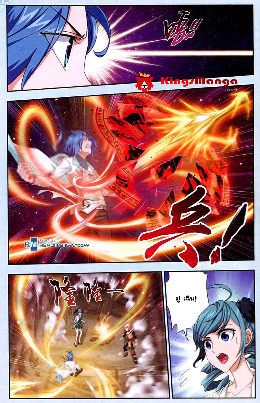 Manga-lc-com อ่านมังงะ อ่านการ์ตูน ออนไลน์ ฟรี Da Zhu Zai ตอนที่ 1 2 3 4 5 6 7 8 9 10 11 12 13 14 ฟรี ไม่มีโฆษณา Manga-lc - อ่าน มังงะ อ่าน การ์ตูน ออนไลน์ อ่านมังงะ ฟรี