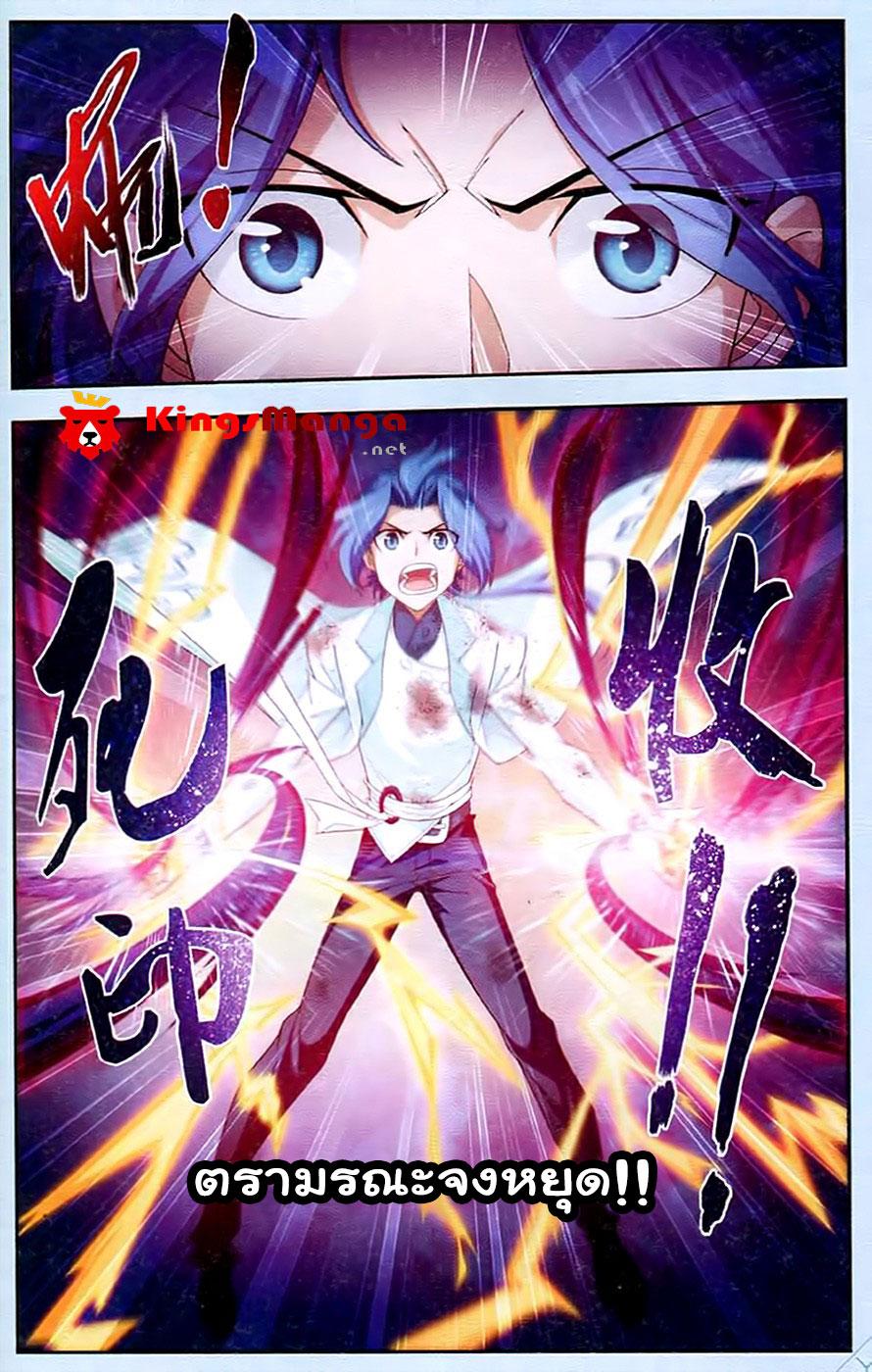 Manga-lc-com อ่านมังงะ อ่านการ์ตูน ออนไลน์ ฟรี Da Zhu Zai ตอนที่ 1 2 3 4 5 6 7 8 9 10 11 12 13 14 ฟรี ไม่มีโฆษณา Manga-lc - อ่าน มังงะ อ่าน การ์ตูน ออนไลน์ อ่านมังงะ ฟรี