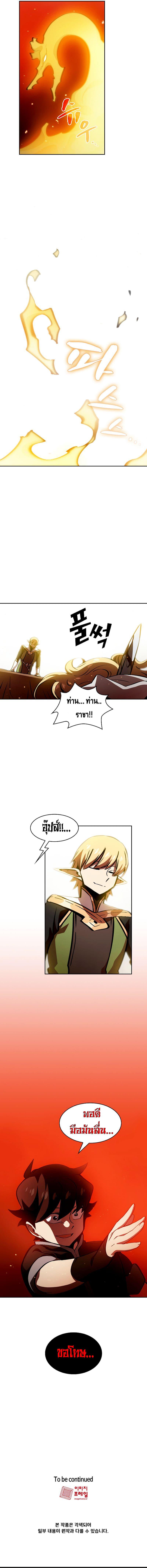 Manga-lc-com อ่านมังงะ อ่านการ์ตูน ออนไลน์ ฟรี FFF-Class Trashero ตอนที่ 1 2 3 4 5 6 7 8 9 10 11 12 13 14 ฟรี ไม่มีโฆษณา Manga-lc - อ่าน มังงะ อ่าน การ์ตูน ออนไลน์ อ่านมังงะ ฟรี