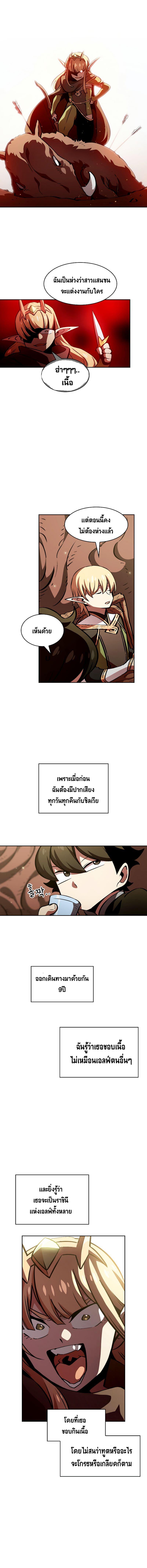 Manga-lc-com อ่านมังงะ อ่านการ์ตูน ออนไลน์ ฟรี FFF-Class Trashero ตอนที่ 1 2 3 4 5 6 7 8 9 10 11 12 13 14 ฟรี ไม่มีโฆษณา Manga-lc - อ่าน มังงะ อ่าน การ์ตูน ออนไลน์ อ่านมังงะ ฟรี