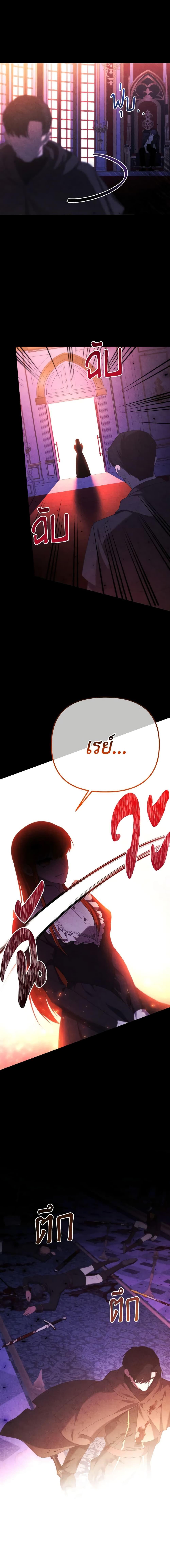 Manga-lc-com อ่านมังงะ อ่านการ์ตูน ออนไลน์ ฟรี Adeline’s Deep Night ตอนที่ 1 2 3 4 5 6 7 8 9 10 11 12 13 14 ฟรี ไม่มีโฆษณา Manga-lc - อ่าน มังงะ อ่าน การ์ตูน ออนไลน์ อ่านมังงะ ฟรี