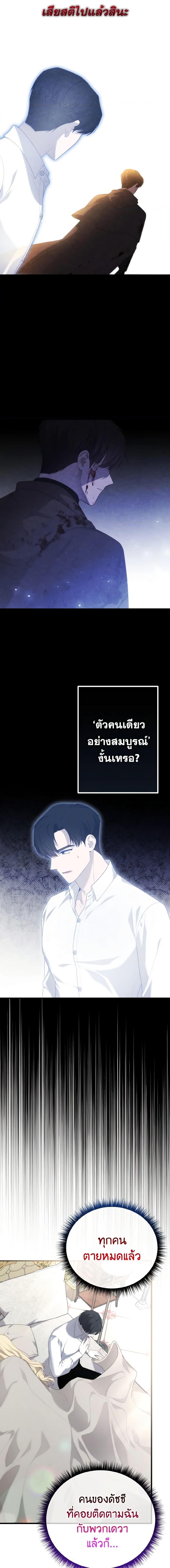 Manga-lc-com อ่านมังงะ อ่านการ์ตูน ออนไลน์ ฟรี Adeline’s Deep Night ตอนที่ 1 2 3 4 5 6 7 8 9 10 11 12 13 14 ฟรี ไม่มีโฆษณา Manga-lc - อ่าน มังงะ อ่าน การ์ตูน ออนไลน์ อ่านมังงะ ฟรี