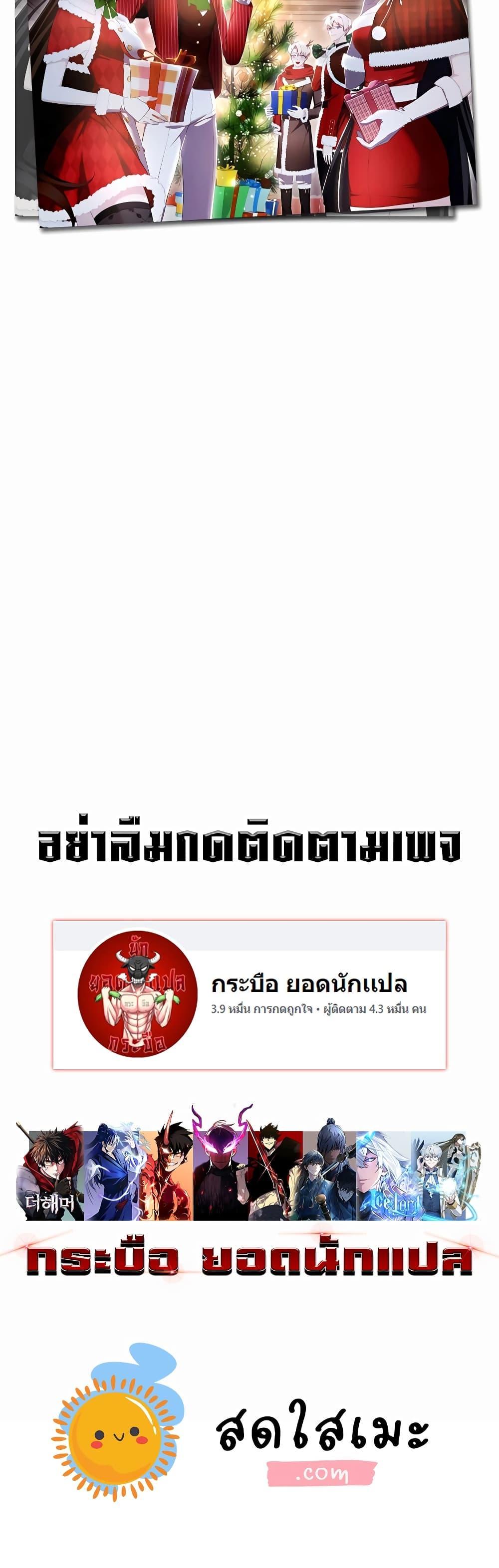 Manga-lc-com อ่านมังงะ อ่านการ์ตูน ออนไลน์ ฟรี My Lucky Encounter From The Game Turned Into Reality ตอนที่ 1 2 3 4 5 6 7 8 9 10 11 12 13 14 ฟรี ไม่มีโฆษณา Manga-lc - อ่าน มังงะ อ่าน การ์ตูน ออนไลน์ อ่านมังงะ ฟรี