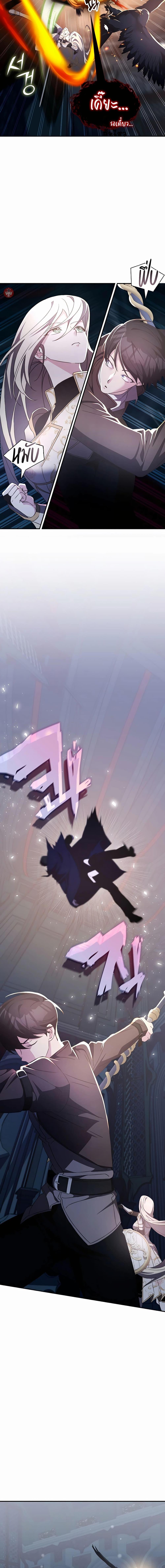 Manga-lc-com อ่านมังงะ อ่านการ์ตูน ออนไลน์ ฟรี My Lucky Encounter From The Game Turned Into Reality ตอนที่ 1 2 3 4 5 6 7 8 9 10 11 12 13 14 ฟรี ไม่มีโฆษณา Manga-lc - อ่าน มังงะ อ่าน การ์ตูน ออนไลน์ อ่านมังงะ ฟรี