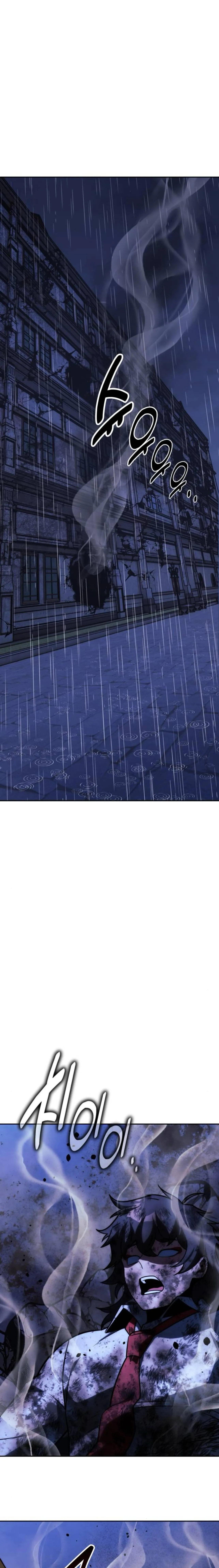 The Extra_s Academy Survival Guide ส_ดยอดค_ม_อเอาช_ว_ตรอดในอคาเดม_ ตอนที่ ตอนที่ 57 รูปที่ 37