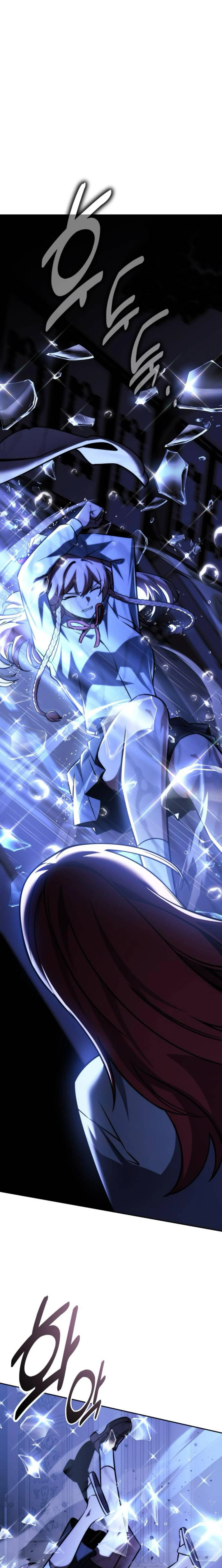 The Extra_s Academy Survival Guide ส_ดยอดค_ม_อเอาช_ว_ตรอดในอคาเดม_ ตอนที่ ตอนที่ 57 รูปที่ 5