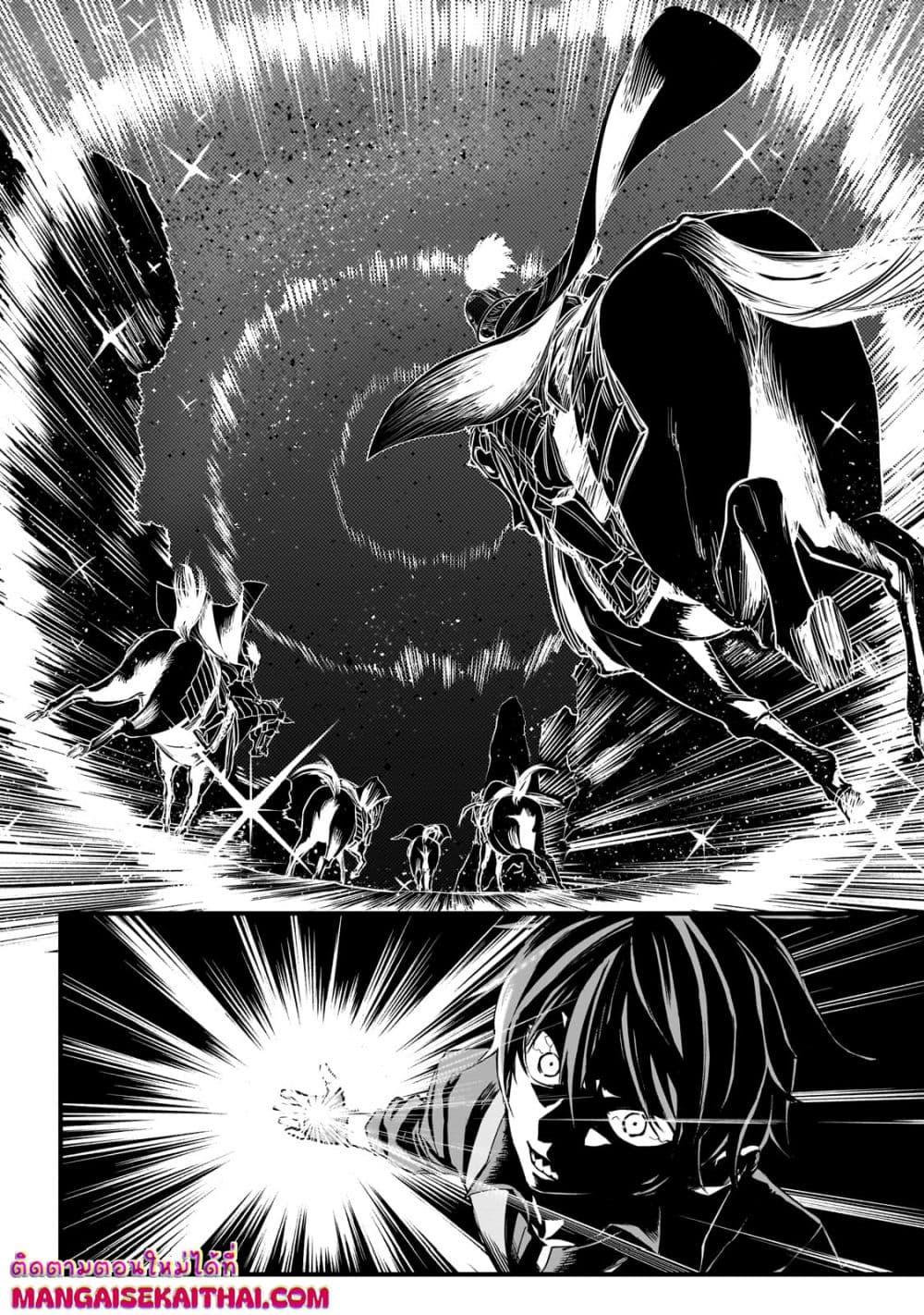 Manga-lc-com อ่านมังงะ อ่านการ์ตูน ออนไลน์ ฟรี Tensei Akuma no Saikyou Yuusha Ikusei Keikaku ตอนที่ 1 2 3 4 5 6 7 8 9 10 11 12 13 14 ฟรี ไม่มีโฆษณา Manga-lc - อ่าน มังงะ อ่าน การ์ตูน ออนไลน์ อ่านมังงะ ฟรี