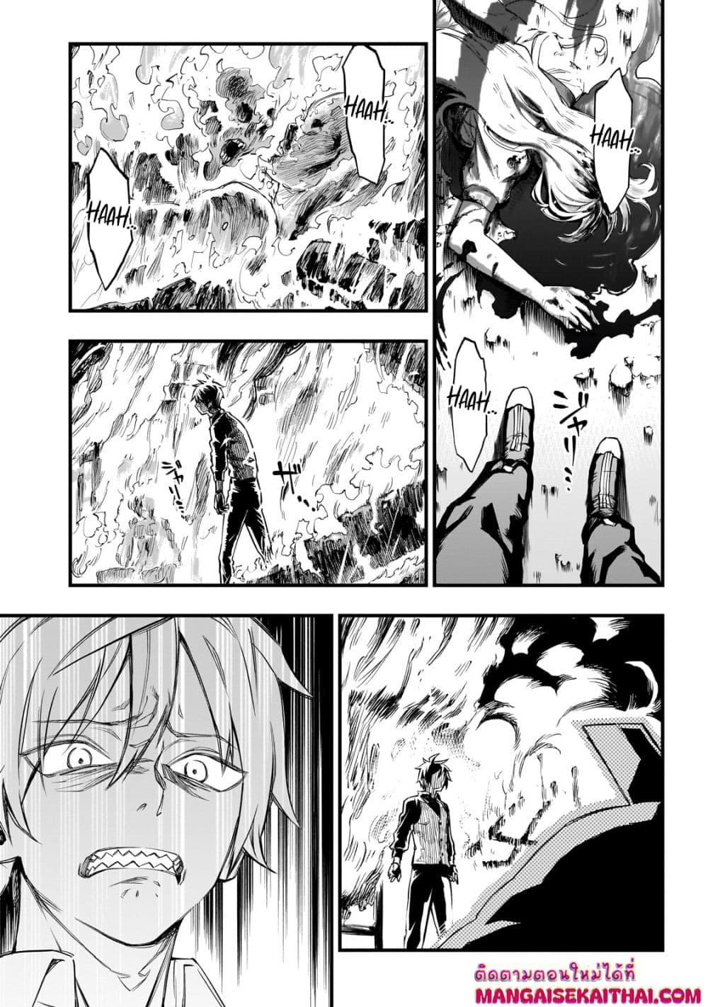 Manga-lc-com อ่านมังงะ อ่านการ์ตูน ออนไลน์ ฟรี Tensei Akuma no Saikyou Yuusha Ikusei Keikaku ตอนที่ 1 2 3 4 5 6 7 8 9 10 11 12 13 14 ฟรี ไม่มีโฆษณา Manga-lc - อ่าน มังงะ อ่าน การ์ตูน ออนไลน์ อ่านมังงะ ฟรี