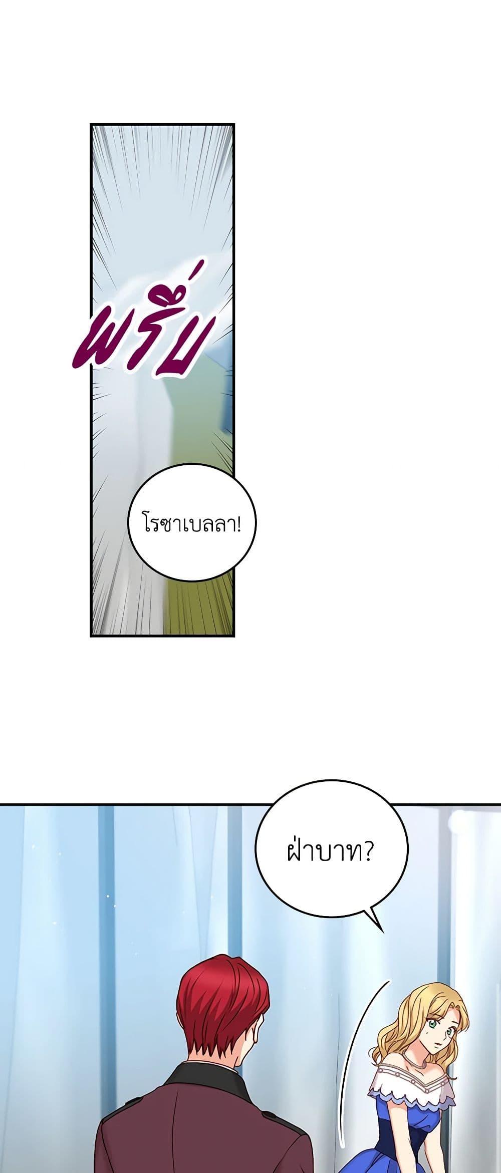 Manga-lc-com อ่านมังงะ อ่านการ์ตูน ออนไลน์ ฟรี Beware of the Brothers! ตอนที่ 1 2 3 4 5 6 7 8 9 10 11 12 13 14 ฟรี ไม่มีโฆษณา Manga-lc - อ่าน มังงะ อ่าน การ์ตูน ออนไลน์ อ่านมังงะ ฟรี