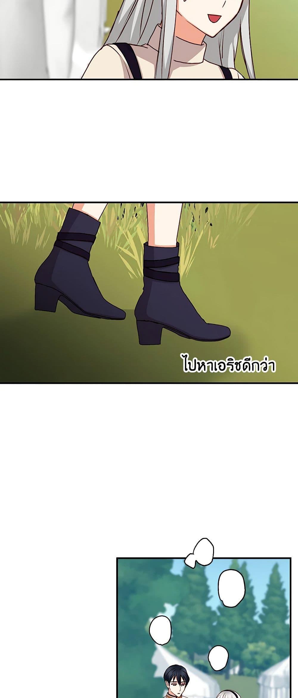 Manga-lc-com อ่านมังงะ อ่านการ์ตูน ออนไลน์ ฟรี Beware of the Brothers! ตอนที่ 1 2 3 4 5 6 7 8 9 10 11 12 13 14 ฟรี ไม่มีโฆษณา Manga-lc - อ่าน มังงะ อ่าน การ์ตูน ออนไลน์ อ่านมังงะ ฟรี