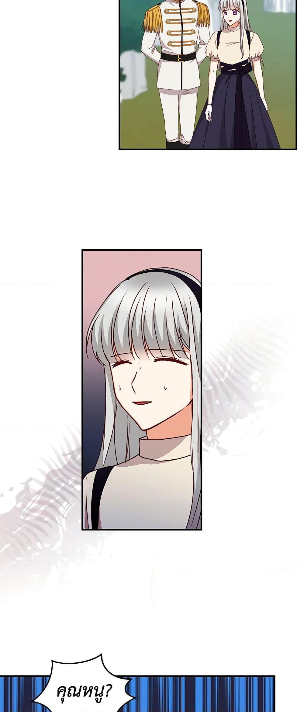 Manga-lc-com อ่านมังงะ อ่านการ์ตูน ออนไลน์ ฟรี Beware of the Brothers! ตอนที่ 1 2 3 4 5 6 7 8 9 10 11 12 13 14 ฟรี ไม่มีโฆษณา Manga-lc - อ่าน มังงะ อ่าน การ์ตูน ออนไลน์ อ่านมังงะ ฟรี