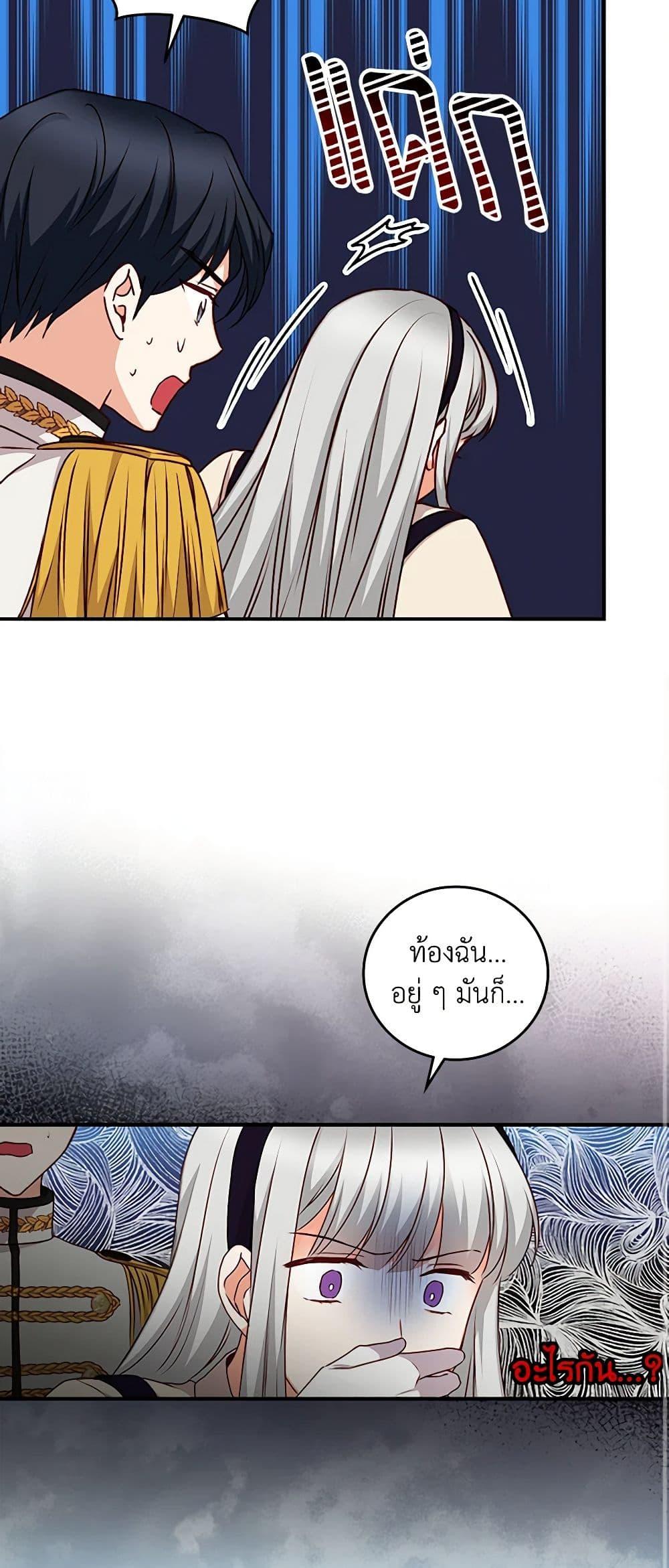 Manga-lc-com อ่านมังงะ อ่านการ์ตูน ออนไลน์ ฟรี Beware of the Brothers! ตอนที่ 1 2 3 4 5 6 7 8 9 10 11 12 13 14 ฟรี ไม่มีโฆษณา Manga-lc - อ่าน มังงะ อ่าน การ์ตูน ออนไลน์ อ่านมังงะ ฟรี