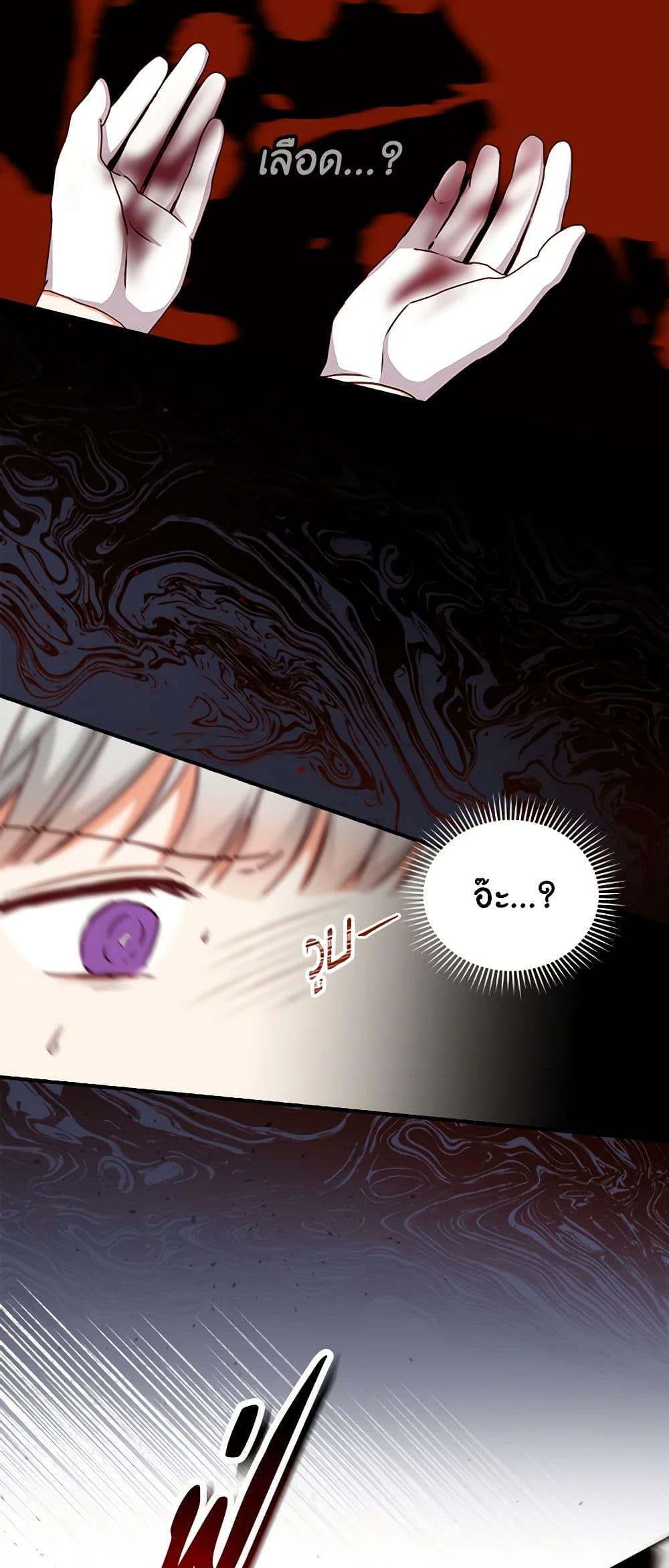 Manga-lc-com อ่านมังงะ อ่านการ์ตูน ออนไลน์ ฟรี Beware of the Brothers! ตอนที่ 1 2 3 4 5 6 7 8 9 10 11 12 13 14 ฟรี ไม่มีโฆษณา Manga-lc - อ่าน มังงะ อ่าน การ์ตูน ออนไลน์ อ่านมังงะ ฟรี