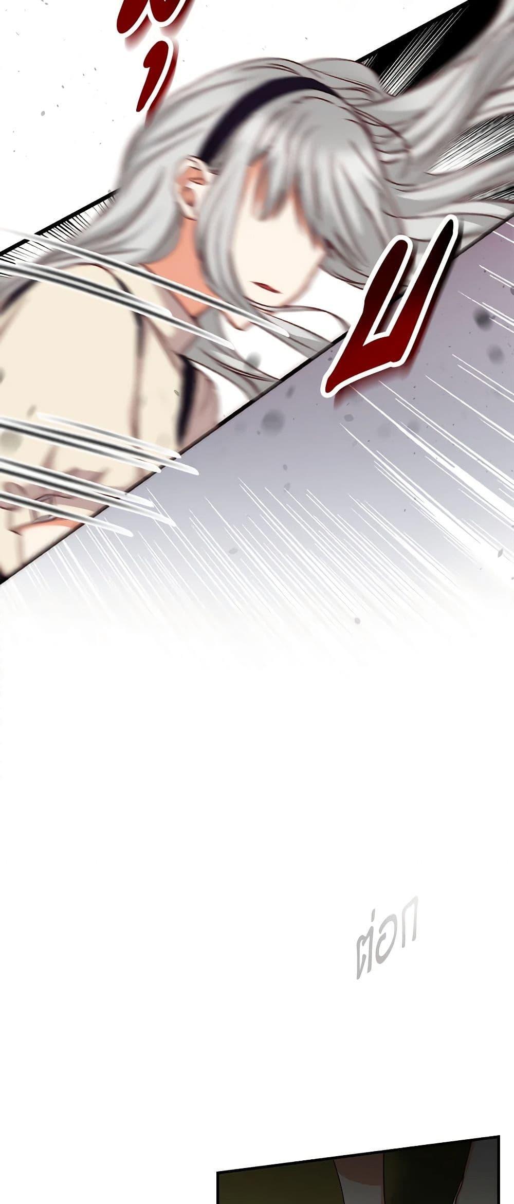 Manga-lc-com อ่านมังงะ อ่านการ์ตูน ออนไลน์ ฟรี Beware of the Brothers! ตอนที่ 1 2 3 4 5 6 7 8 9 10 11 12 13 14 ฟรี ไม่มีโฆษณา Manga-lc - อ่าน มังงะ อ่าน การ์ตูน ออนไลน์ อ่านมังงะ ฟรี