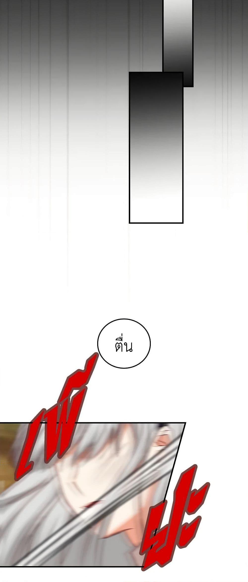 Manga-lc-com อ่านมังงะ อ่านการ์ตูน ออนไลน์ ฟรี Beware of the Brothers! ตอนที่ 1 2 3 4 5 6 7 8 9 10 11 12 13 14 ฟรี ไม่มีโฆษณา Manga-lc - อ่าน มังงะ อ่าน การ์ตูน ออนไลน์ อ่านมังงะ ฟรี