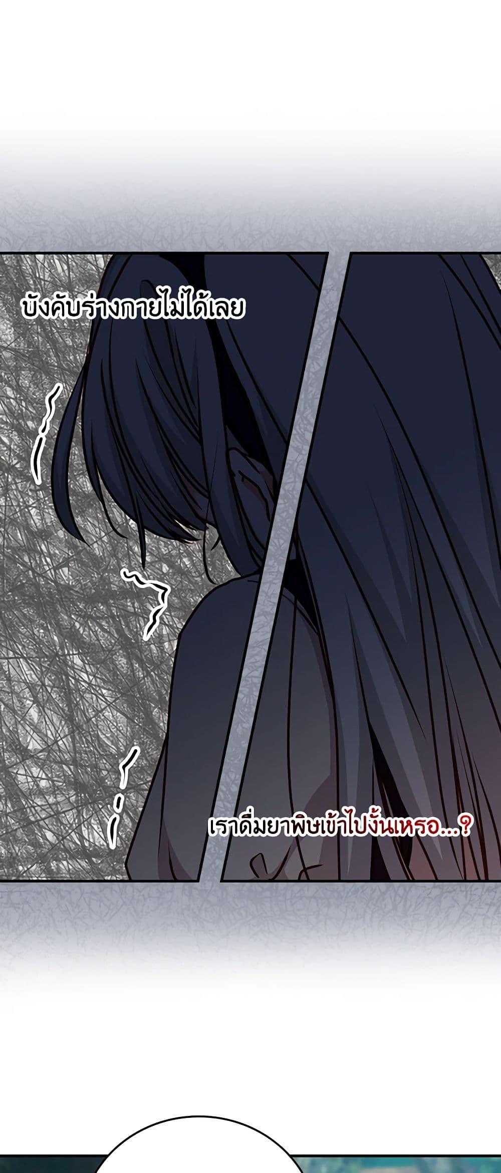 Manga-lc-com อ่านมังงะ อ่านการ์ตูน ออนไลน์ ฟรี Beware of the Brothers! ตอนที่ 1 2 3 4 5 6 7 8 9 10 11 12 13 14 ฟรี ไม่มีโฆษณา Manga-lc - อ่าน มังงะ อ่าน การ์ตูน ออนไลน์ อ่านมังงะ ฟรี