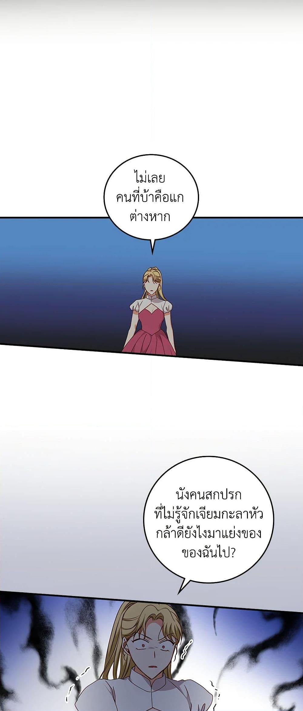 Manga-lc-com อ่านมังงะ อ่านการ์ตูน ออนไลน์ ฟรี Beware of the Brothers! ตอนที่ 1 2 3 4 5 6 7 8 9 10 11 12 13 14 ฟรี ไม่มีโฆษณา Manga-lc - อ่าน มังงะ อ่าน การ์ตูน ออนไลน์ อ่านมังงะ ฟรี