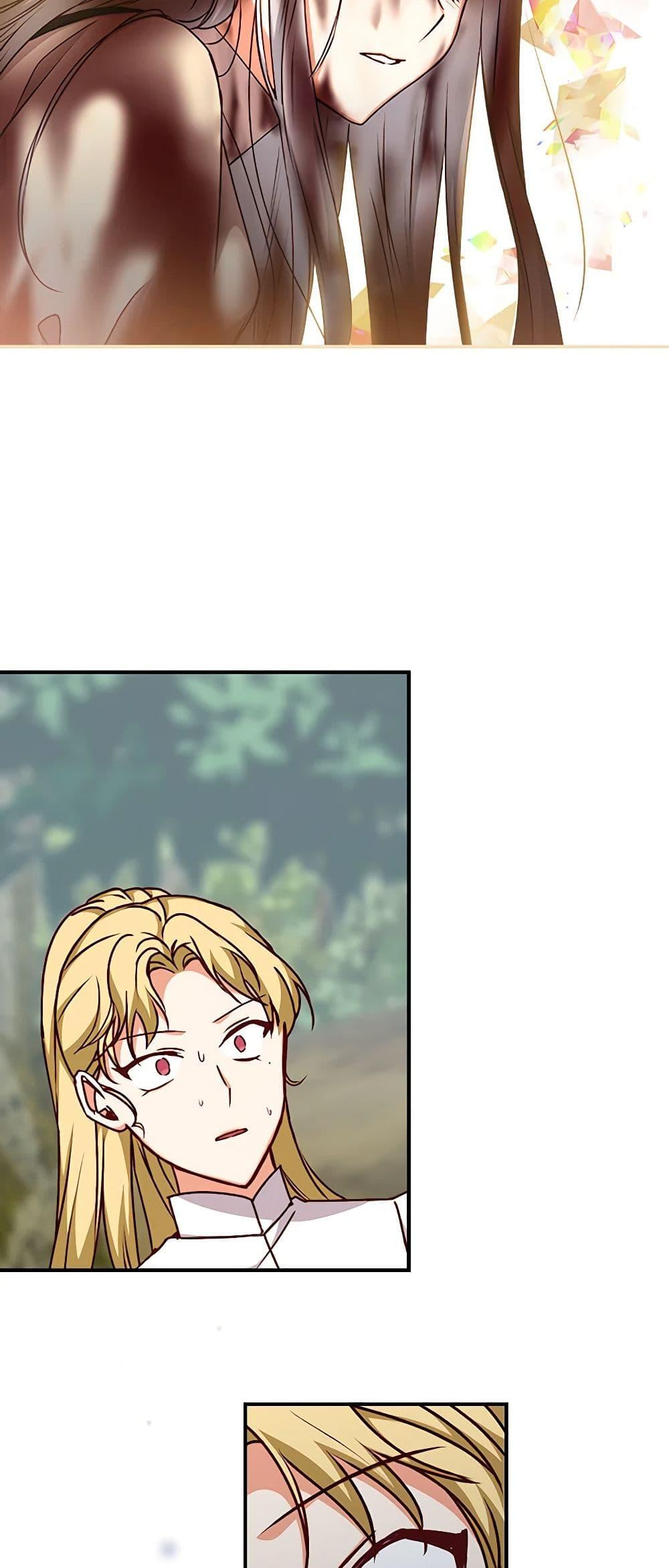 Manga-lc-com อ่านมังงะ อ่านการ์ตูน ออนไลน์ ฟรี Beware of the Brothers! ตอนที่ 1 2 3 4 5 6 7 8 9 10 11 12 13 14 ฟรี ไม่มีโฆษณา Manga-lc - อ่าน มังงะ อ่าน การ์ตูน ออนไลน์ อ่านมังงะ ฟรี