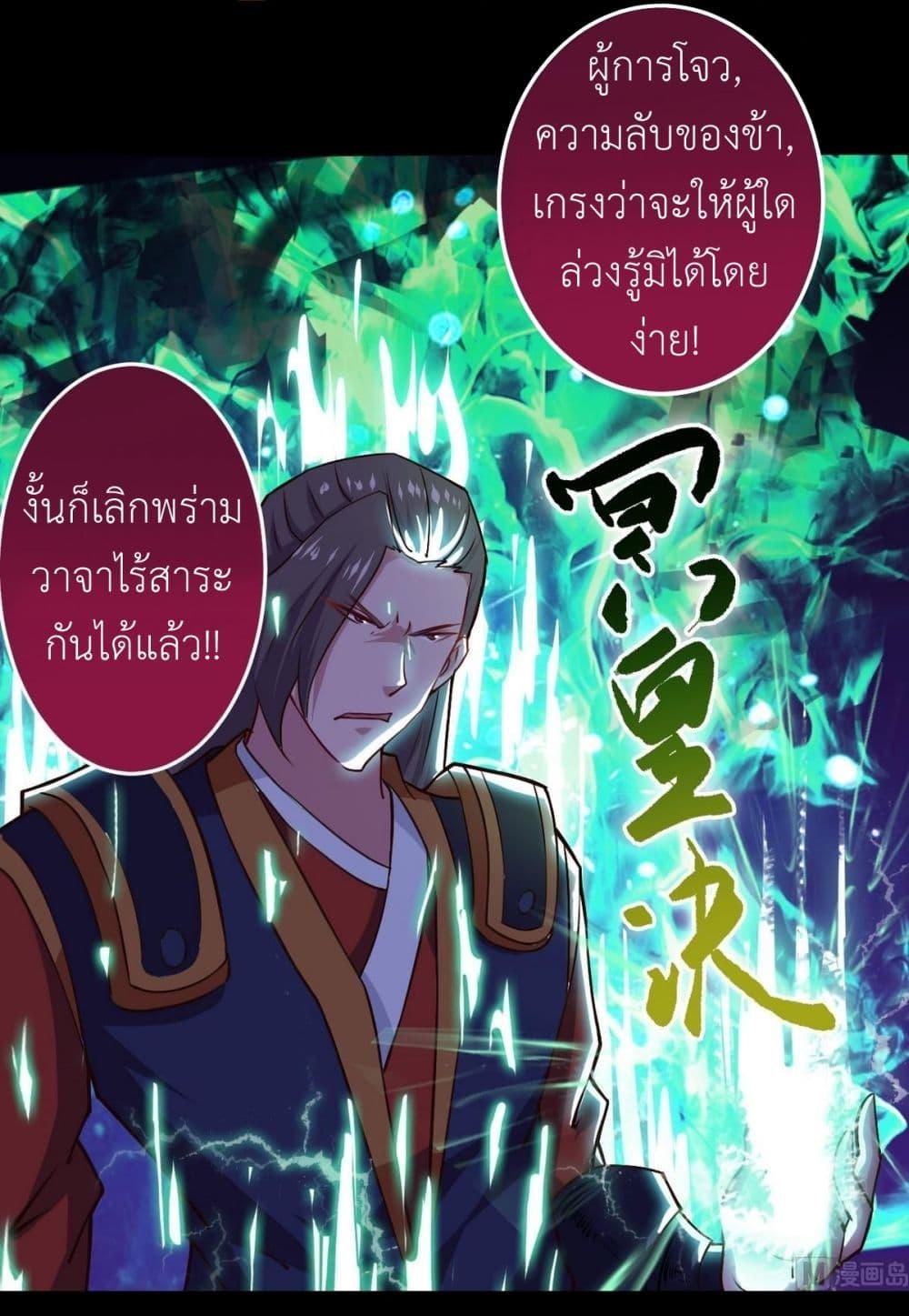 Manga-lc-com อ่านมังงะ อ่านการ์ตูน ออนไลน์ ฟรี Magic Fairy ปรัมปราแห่งเวทมนตร์ ตอนที่ 1 2 3 4 5 6 7 8 9 10 11 12 13 14 ฟรี ไม่มีโฆษณา Manga-lc - อ่าน มังงะ อ่าน การ์ตูน ออนไลน์ อ่านมังงะ ฟรี