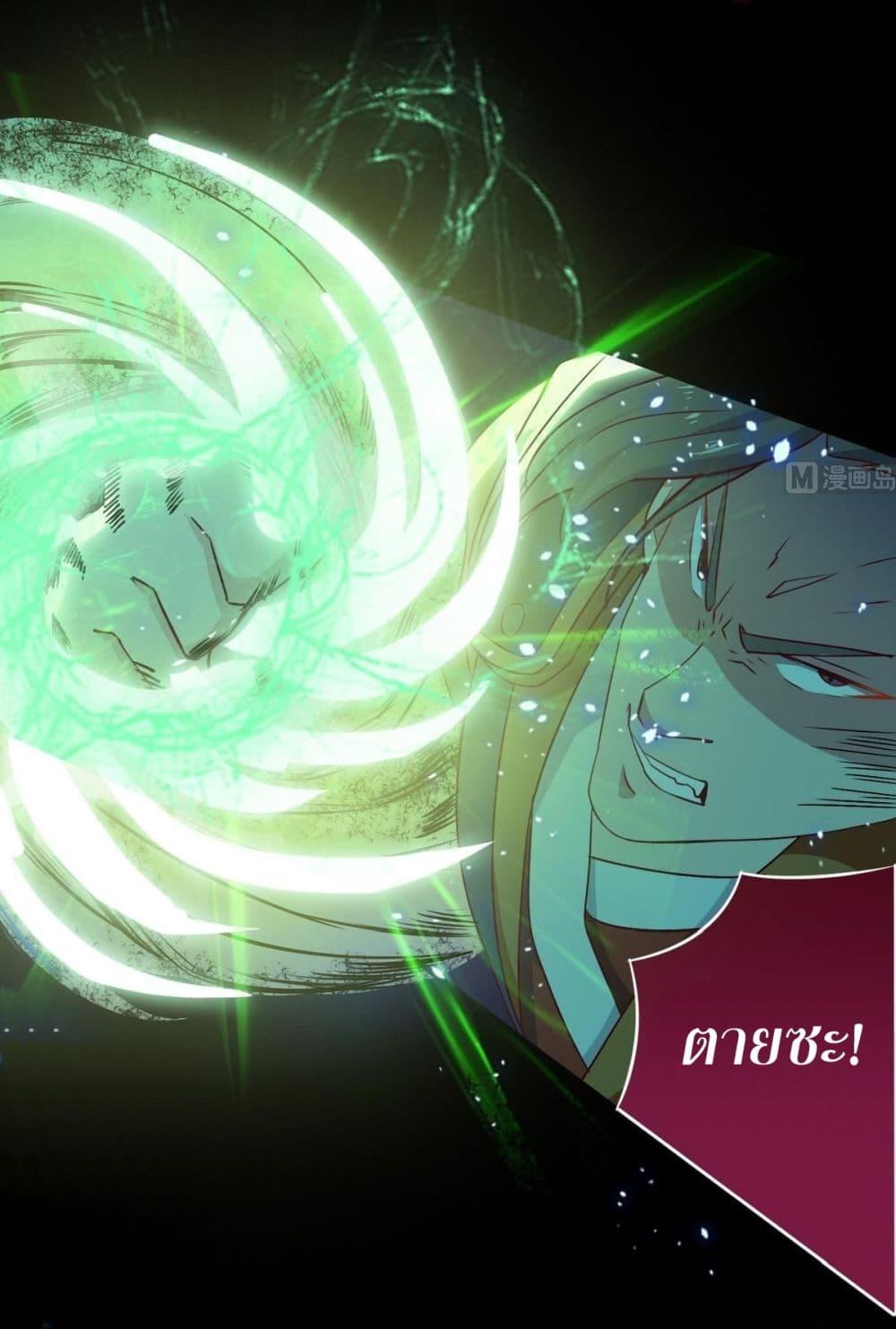 Manga-lc-com อ่านมังงะ อ่านการ์ตูน ออนไลน์ ฟรี Magic Fairy ปรัมปราแห่งเวทมนตร์ ตอนที่ 1 2 3 4 5 6 7 8 9 10 11 12 13 14 ฟรี ไม่มีโฆษณา Manga-lc - อ่าน มังงะ อ่าน การ์ตูน ออนไลน์ อ่านมังงะ ฟรี
