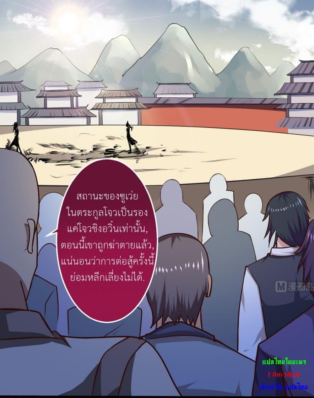 Manga-lc-com อ่านมังงะ อ่านการ์ตูน ออนไลน์ ฟรี Magic Fairy ปรัมปราแห่งเวทมนตร์ ตอนที่ 1 2 3 4 5 6 7 8 9 10 11 12 13 14 ฟรี ไม่มีโฆษณา Manga-lc - อ่าน มังงะ อ่าน การ์ตูน ออนไลน์ อ่านมังงะ ฟรี