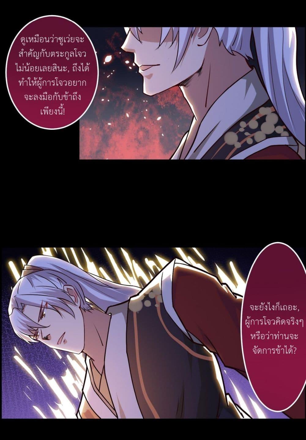 Manga-lc-com อ่านมังงะ อ่านการ์ตูน ออนไลน์ ฟรี Magic Fairy ปรัมปราแห่งเวทมนตร์ ตอนที่ 1 2 3 4 5 6 7 8 9 10 11 12 13 14 ฟรี ไม่มีโฆษณา Manga-lc - อ่าน มังงะ อ่าน การ์ตูน ออนไลน์ อ่านมังงะ ฟรี