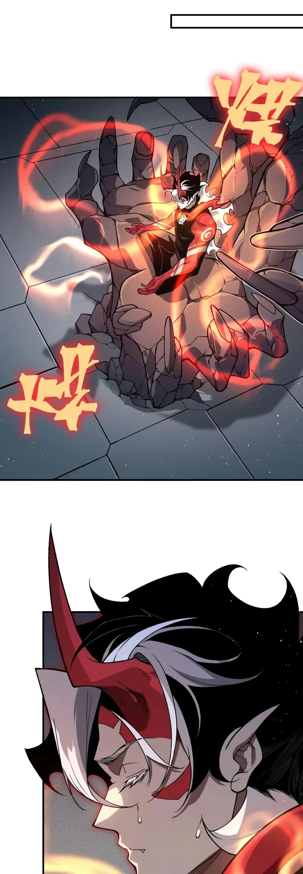Manga-lc-com อ่านมังงะ อ่านการ์ตูน ออนไลน์ ฟรี Demonic Evolution ตอนที่ 1 2 3 4 5 6 7 8 9 10 11 12 13 14 ฟรี ไม่มีโฆษณา Manga-lc - อ่าน มังงะ อ่าน การ์ตูน ออนไลน์ อ่านมังงะ ฟรี