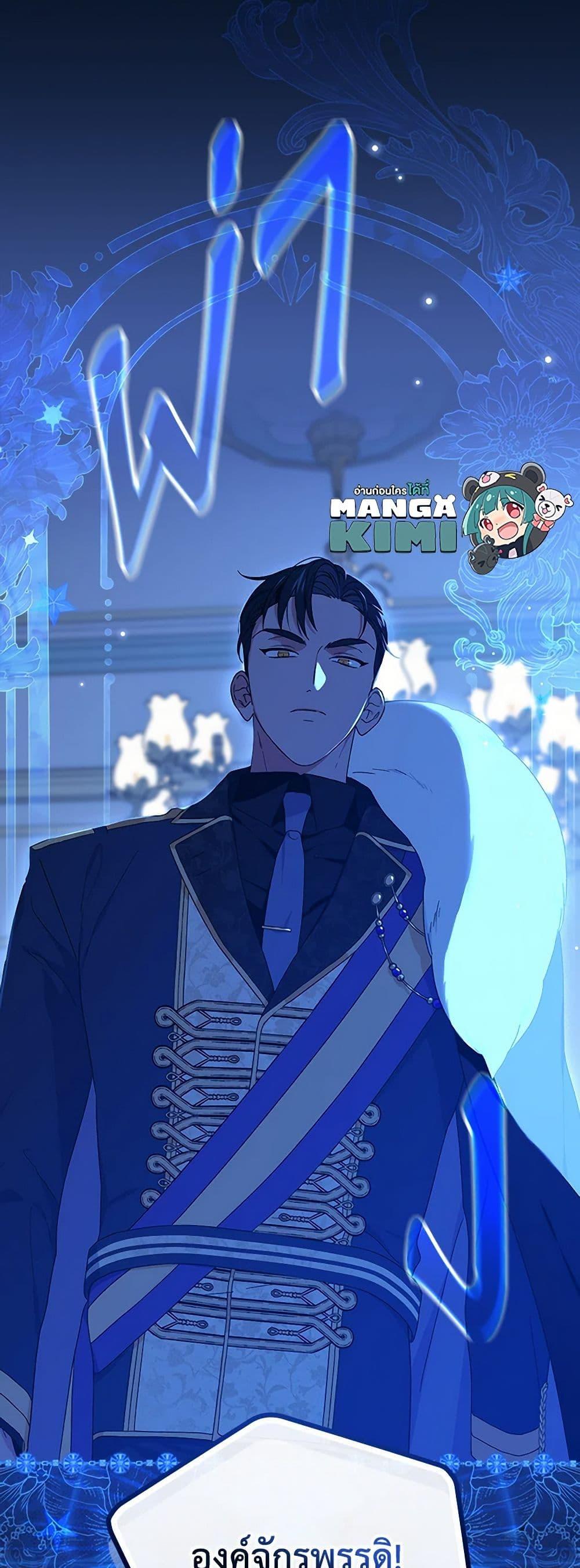 Manga-lc-com อ่านมังงะ อ่านการ์ตูน ออนไลน์ ฟรี I Was Just Having Fun With the Time Limit ตอนที่ 1 2 3 4 5 6 7 8 9 10 11 12 13 14 ฟรี ไม่มีโฆษณา Manga-lc - อ่าน มังงะ อ่าน การ์ตูน ออนไลน์ อ่านมังงะ ฟรี