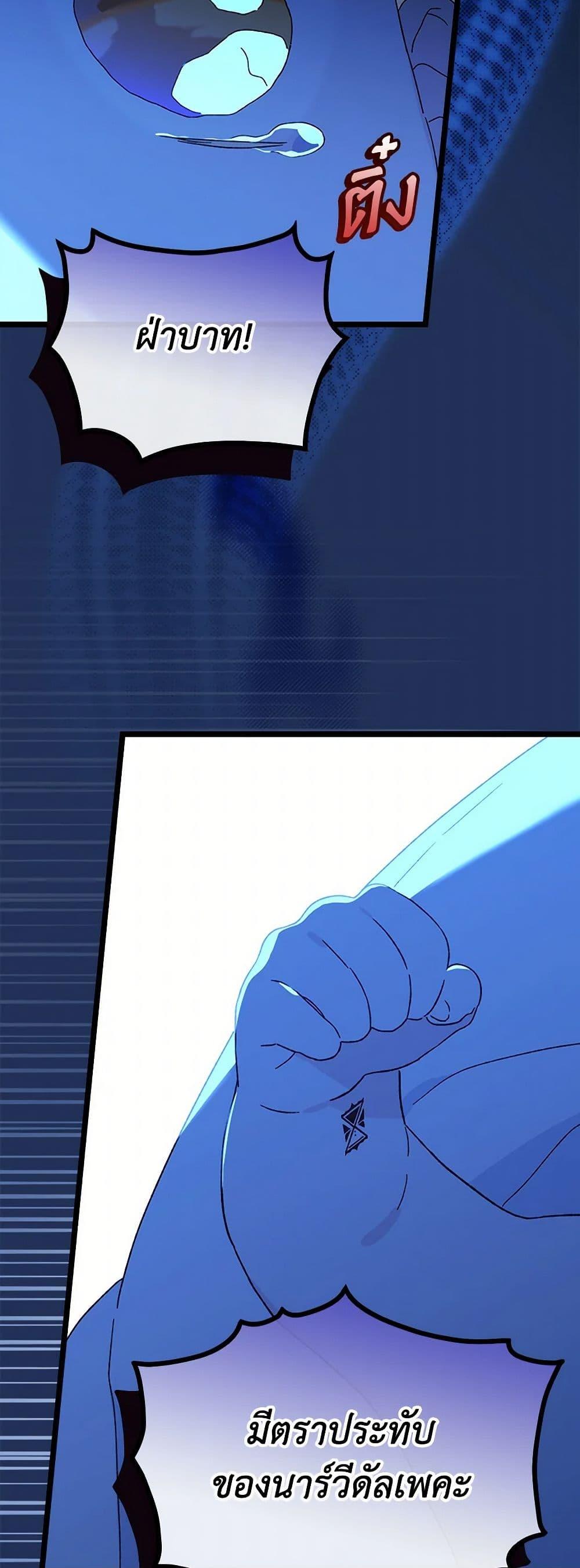 Manga-lc-com อ่านมังงะ อ่านการ์ตูน ออนไลน์ ฟรี I Was Just Having Fun With the Time Limit ตอนที่ 1 2 3 4 5 6 7 8 9 10 11 12 13 14 ฟรี ไม่มีโฆษณา Manga-lc - อ่าน มังงะ อ่าน การ์ตูน ออนไลน์ อ่านมังงะ ฟรี