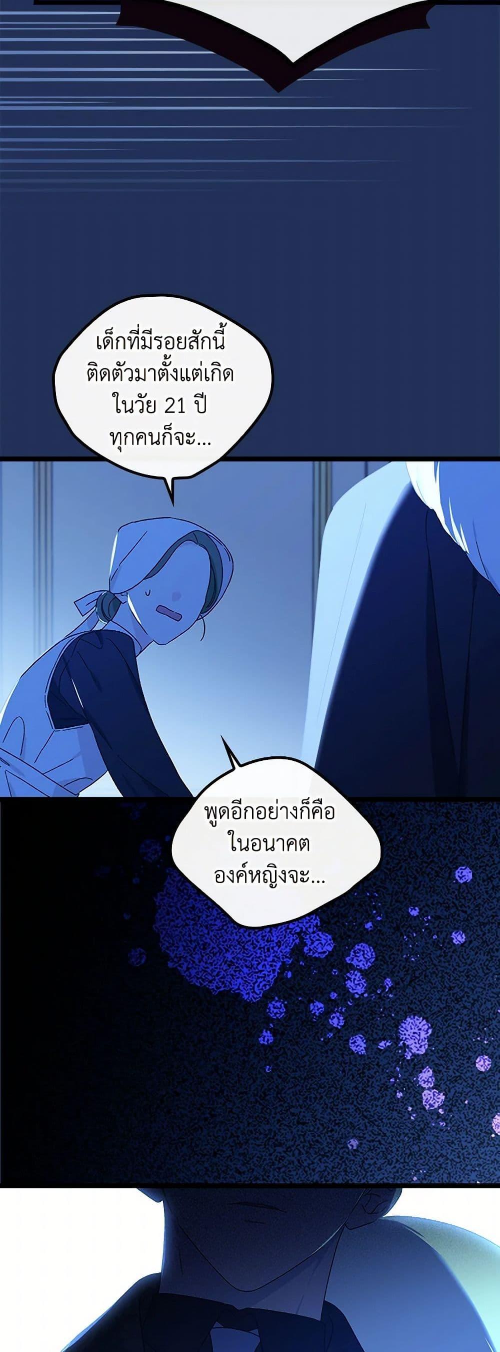 Manga-lc-com อ่านมังงะ อ่านการ์ตูน ออนไลน์ ฟรี I Was Just Having Fun With the Time Limit ตอนที่ 1 2 3 4 5 6 7 8 9 10 11 12 13 14 ฟรี ไม่มีโฆษณา Manga-lc - อ่าน มังงะ อ่าน การ์ตูน ออนไลน์ อ่านมังงะ ฟรี