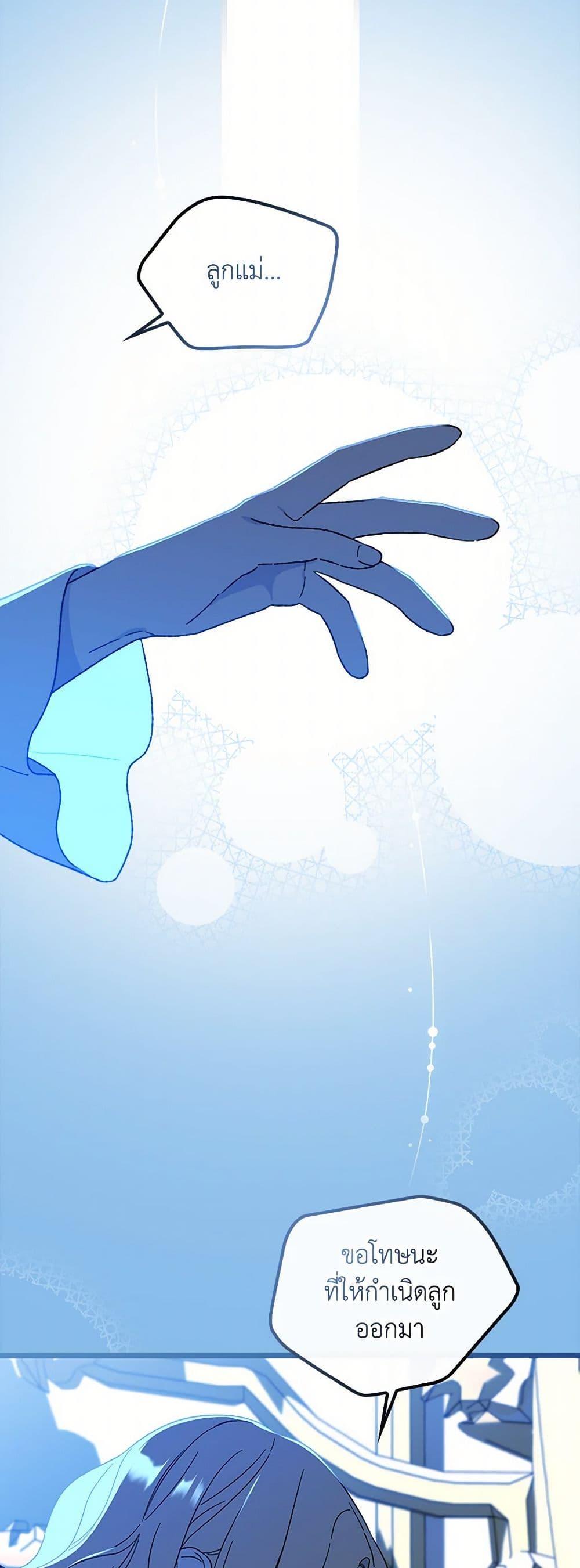 Manga-lc-com อ่านมังงะ อ่านการ์ตูน ออนไลน์ ฟรี I Was Just Having Fun With the Time Limit ตอนที่ 1 2 3 4 5 6 7 8 9 10 11 12 13 14 ฟรี ไม่มีโฆษณา Manga-lc - อ่าน มังงะ อ่าน การ์ตูน ออนไลน์ อ่านมังงะ ฟรี