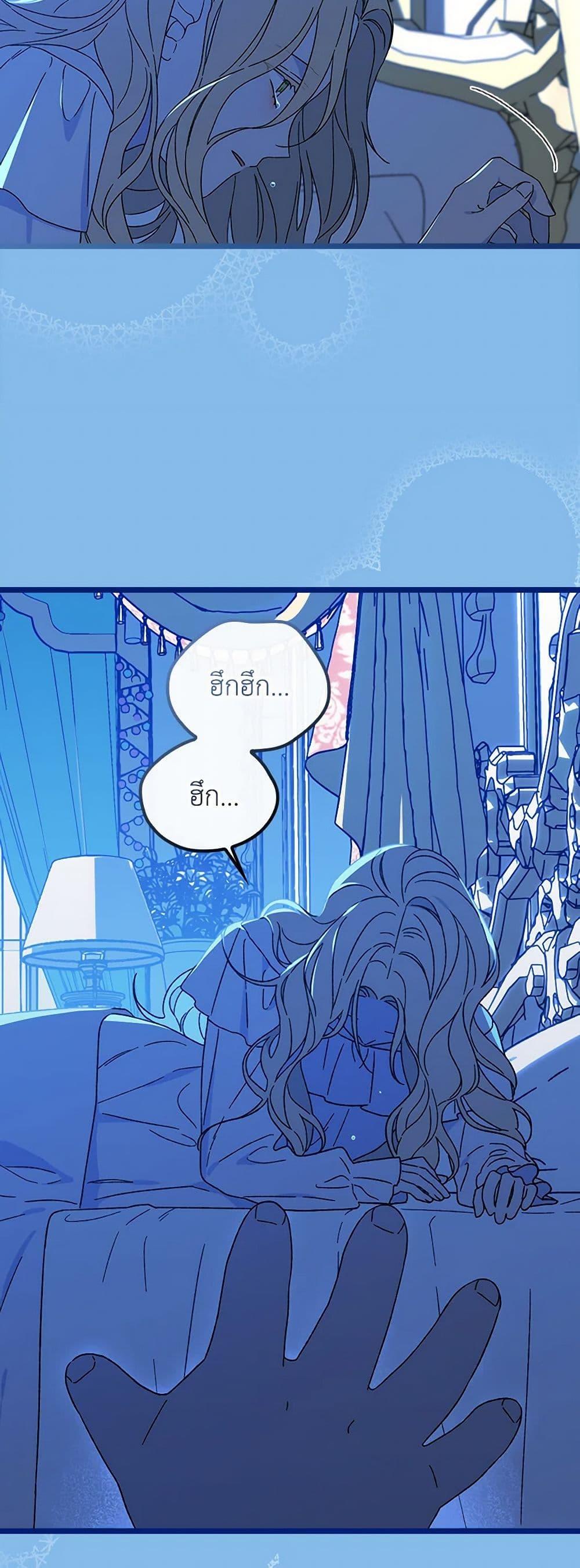 Manga-lc-com อ่านมังงะ อ่านการ์ตูน ออนไลน์ ฟรี I Was Just Having Fun With the Time Limit ตอนที่ 1 2 3 4 5 6 7 8 9 10 11 12 13 14 ฟรี ไม่มีโฆษณา Manga-lc - อ่าน มังงะ อ่าน การ์ตูน ออนไลน์ อ่านมังงะ ฟรี