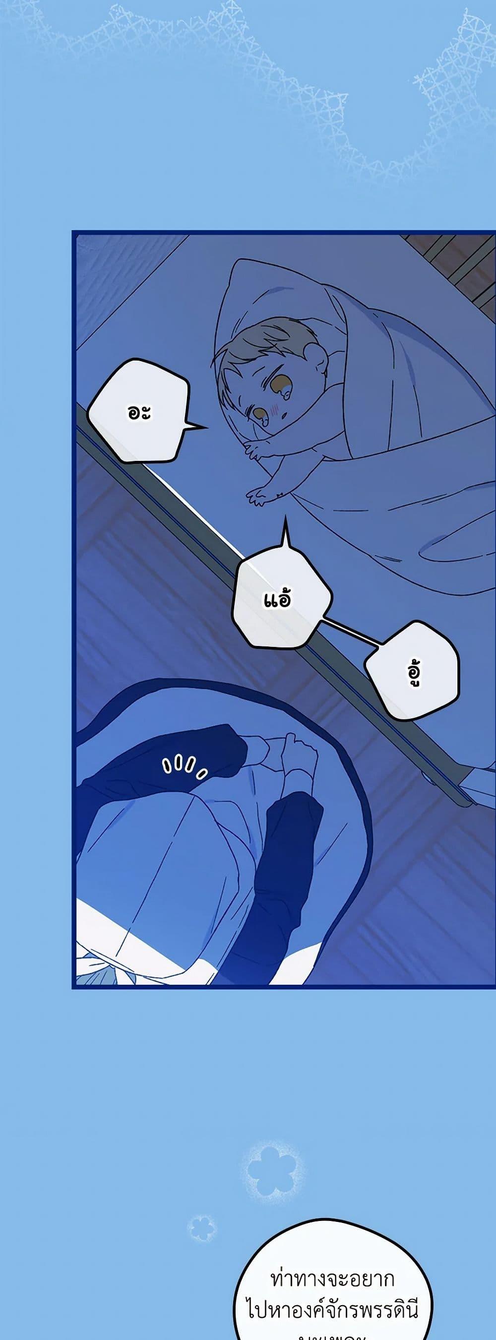 Manga-lc-com อ่านมังงะ อ่านการ์ตูน ออนไลน์ ฟรี I Was Just Having Fun With the Time Limit ตอนที่ 1 2 3 4 5 6 7 8 9 10 11 12 13 14 ฟรี ไม่มีโฆษณา Manga-lc - อ่าน มังงะ อ่าน การ์ตูน ออนไลน์ อ่านมังงะ ฟรี