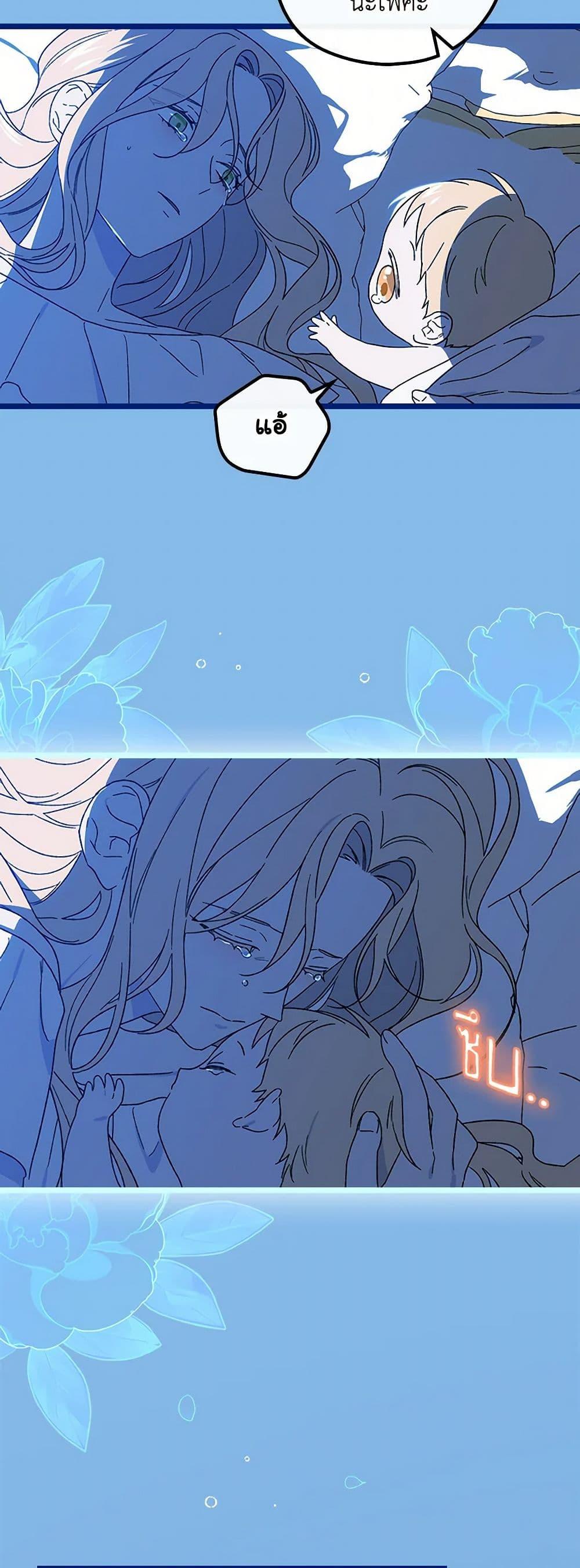 Manga-lc-com อ่านมังงะ อ่านการ์ตูน ออนไลน์ ฟรี I Was Just Having Fun With the Time Limit ตอนที่ 1 2 3 4 5 6 7 8 9 10 11 12 13 14 ฟรี ไม่มีโฆษณา Manga-lc - อ่าน มังงะ อ่าน การ์ตูน ออนไลน์ อ่านมังงะ ฟรี