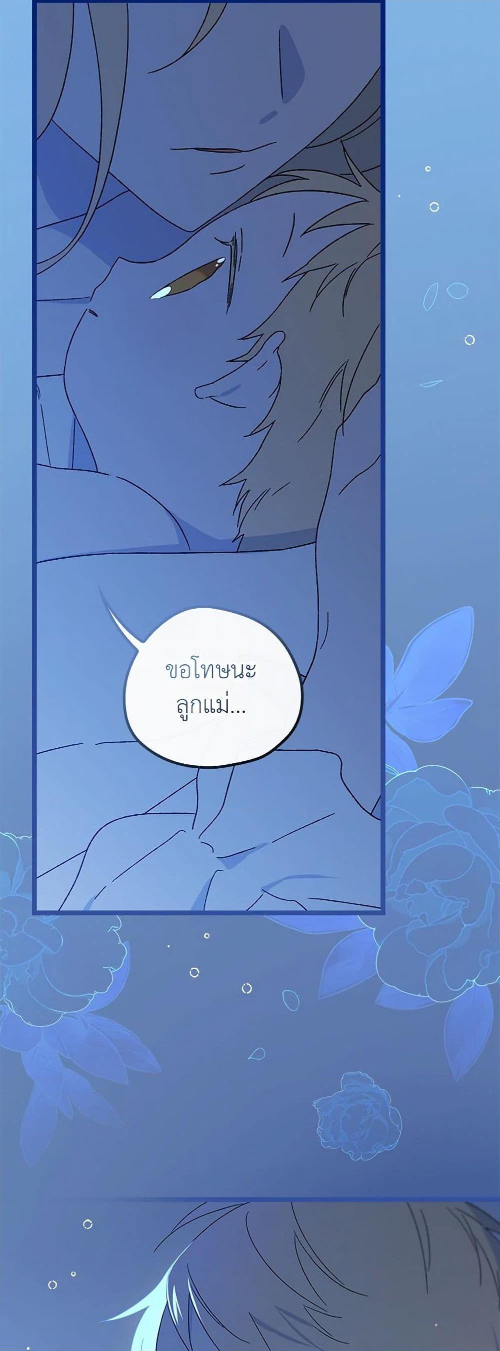 Manga-lc-com อ่านมังงะ อ่านการ์ตูน ออนไลน์ ฟรี I Was Just Having Fun With the Time Limit ตอนที่ 1 2 3 4 5 6 7 8 9 10 11 12 13 14 ฟรี ไม่มีโฆษณา Manga-lc - อ่าน มังงะ อ่าน การ์ตูน ออนไลน์ อ่านมังงะ ฟรี
