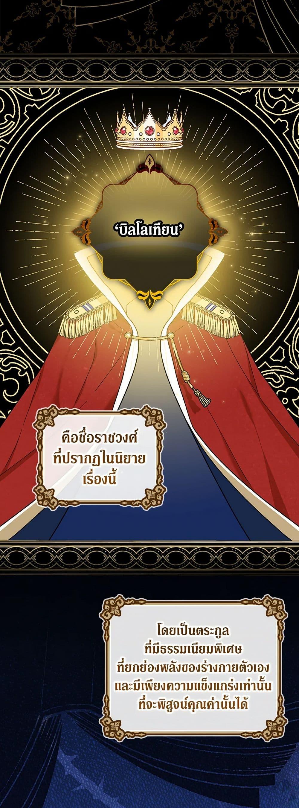 Manga-lc-com อ่านมังงะ อ่านการ์ตูน ออนไลน์ ฟรี I Was Just Having Fun With the Time Limit ตอนที่ 1 2 3 4 5 6 7 8 9 10 11 12 13 14 ฟรี ไม่มีโฆษณา Manga-lc - อ่าน มังงะ อ่าน การ์ตูน ออนไลน์ อ่านมังงะ ฟรี