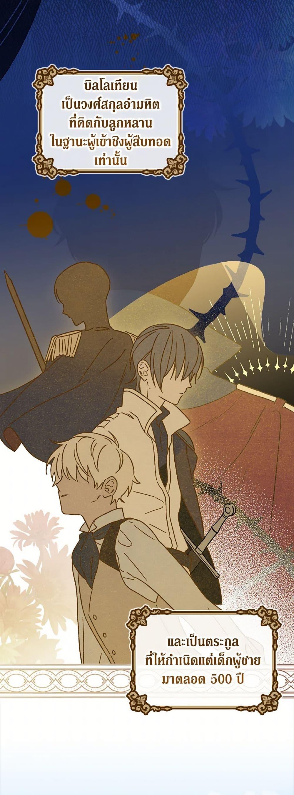 Manga-lc-com อ่านมังงะ อ่านการ์ตูน ออนไลน์ ฟรี I Was Just Having Fun With the Time Limit ตอนที่ 1 2 3 4 5 6 7 8 9 10 11 12 13 14 ฟรี ไม่มีโฆษณา Manga-lc - อ่าน มังงะ อ่าน การ์ตูน ออนไลน์ อ่านมังงะ ฟรี