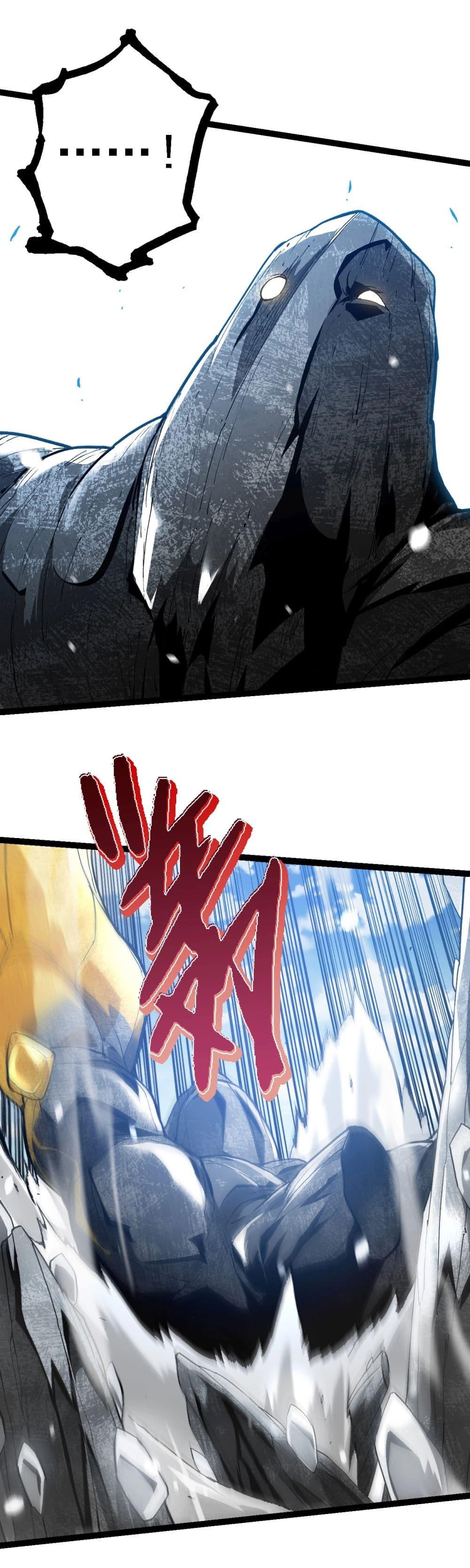 Manga-lc-com อ่านมังงะ อ่านการ์ตูน ออนไลน์ ฟรี Evolution from the Big Tree ตอนที่ 1 2 3 4 5 6 7 8 9 10 11 12 13 14 ฟรี ไม่มีโฆษณา Manga-lc - อ่าน มังงะ อ่าน การ์ตูน ออนไลน์ อ่านมังงะ ฟรี