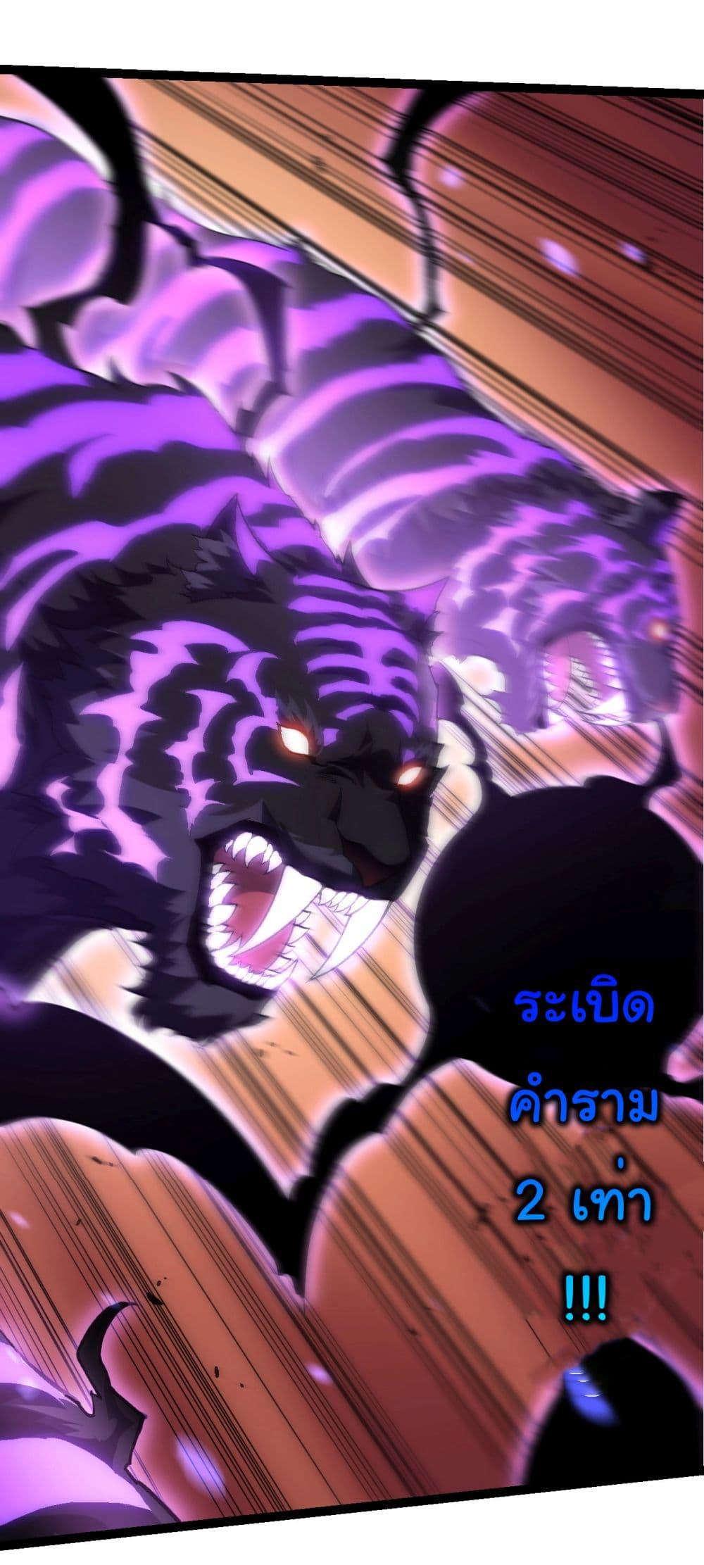 Manga-lc-com อ่านมังงะ อ่านการ์ตูน ออนไลน์ ฟรี Evolution from the Big Tree ตอนที่ 1 2 3 4 5 6 7 8 9 10 11 12 13 14 ฟรี ไม่มีโฆษณา Manga-lc - อ่าน มังงะ อ่าน การ์ตูน ออนไลน์ อ่านมังงะ ฟรี