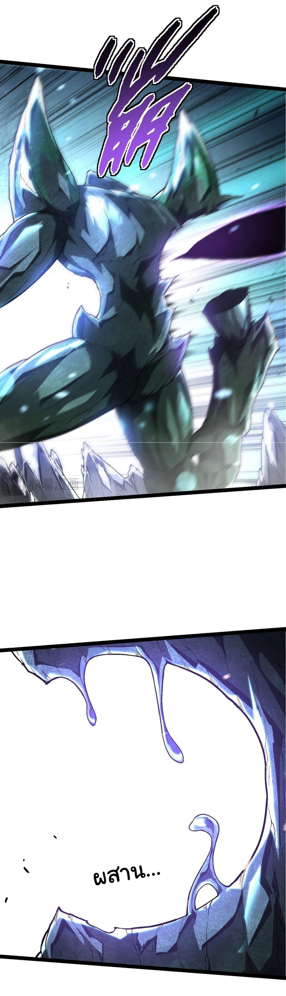 Manga-lc-com อ่านมังงะ อ่านการ์ตูน ออนไลน์ ฟรี Evolution from the Big Tree ตอนที่ 1 2 3 4 5 6 7 8 9 10 11 12 13 14 ฟรี ไม่มีโฆษณา Manga-lc - อ่าน มังงะ อ่าน การ์ตูน ออนไลน์ อ่านมังงะ ฟรี