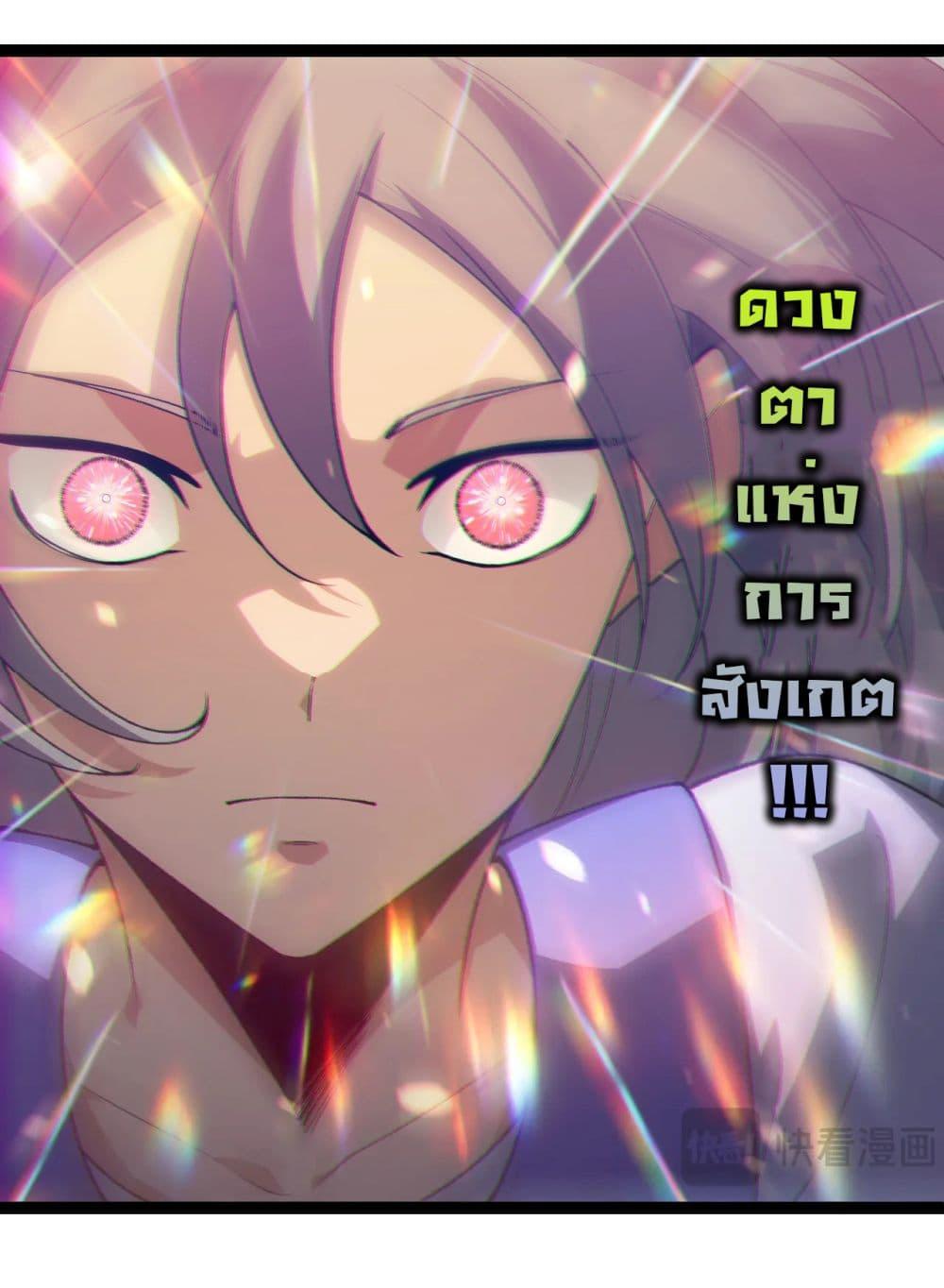 Manga-lc-com อ่านมังงะ อ่านการ์ตูน ออนไลน์ ฟรี Evolution from the Big Tree ตอนที่ 1 2 3 4 5 6 7 8 9 10 11 12 13 14 ฟรี ไม่มีโฆษณา Manga-lc - อ่าน มังงะ อ่าน การ์ตูน ออนไลน์ อ่านมังงะ ฟรี