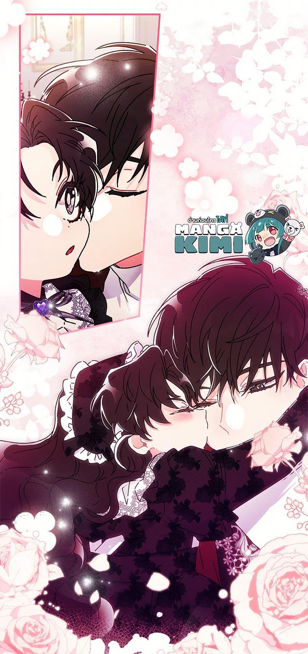 Manga-lc-com อ่านมังงะ อ่านการ์ตูน ออนไลน์ ฟรี I Became the Male Lead’s Adopted Daughter ตอนที่ 1 2 3 4 5 6 7 8 9 10 11 12 13 14 ฟรี ไม่มีโฆษณา Manga-lc - อ่าน มังงะ อ่าน การ์ตูน ออนไลน์ อ่านมังงะ ฟรี