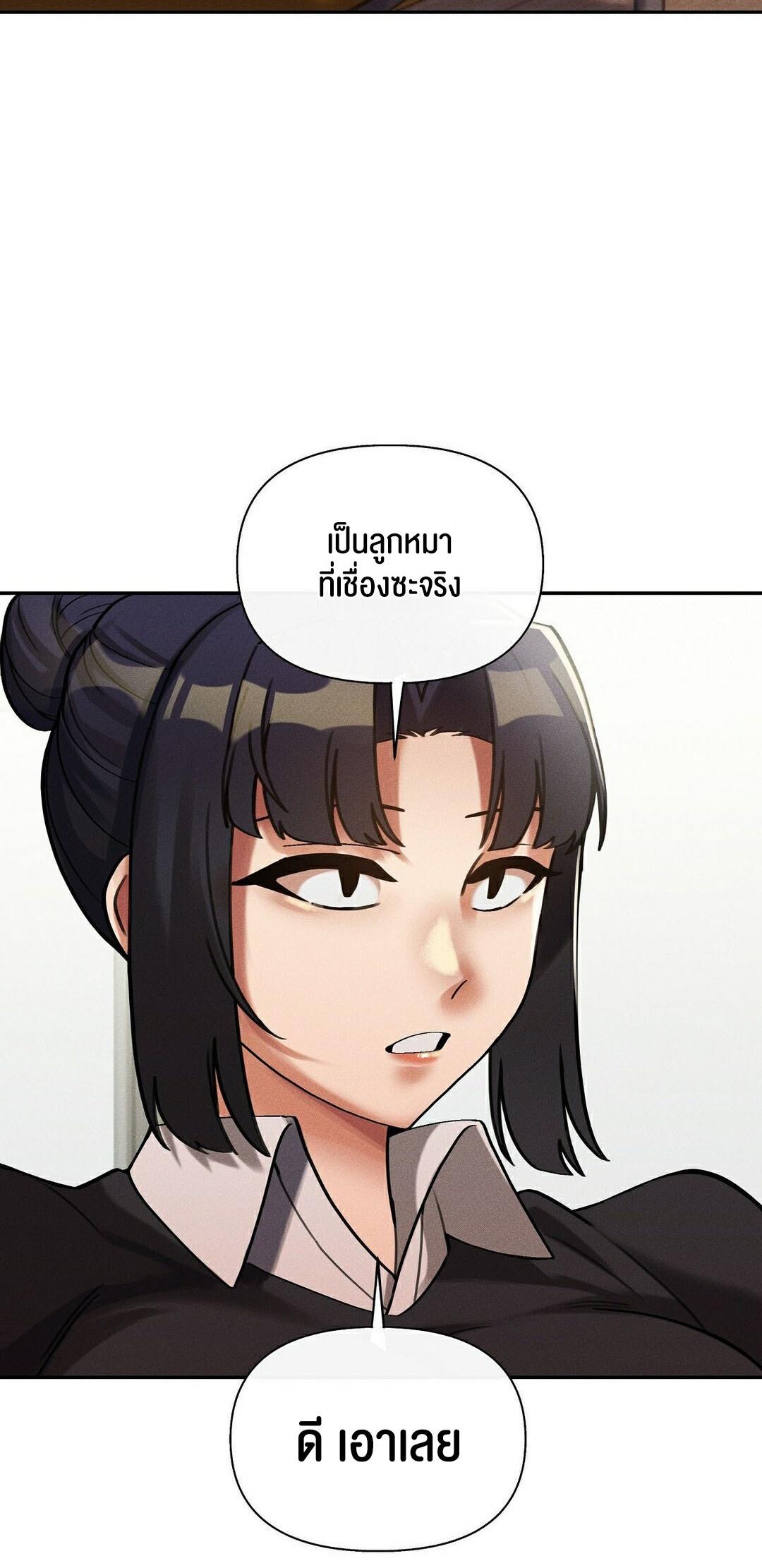 Doujin-Lc- อ่าน โดจิน มังฮวา เกาหลี ญี่ปุ่น จีน แปลไทย 69 University ตอนที่ 1 2 3 4 5 6 7 8 9 10 11 12 13 14 ฟรี ไม่มีโฆษณา อ่าน โดจิน Manhwa เกาหลี ญี่ปุ่น จีน เรามีครบ คัดมาให้เน้นๆ โดจิน 18+ รับประกันความฟินโดย  Doujin Lc