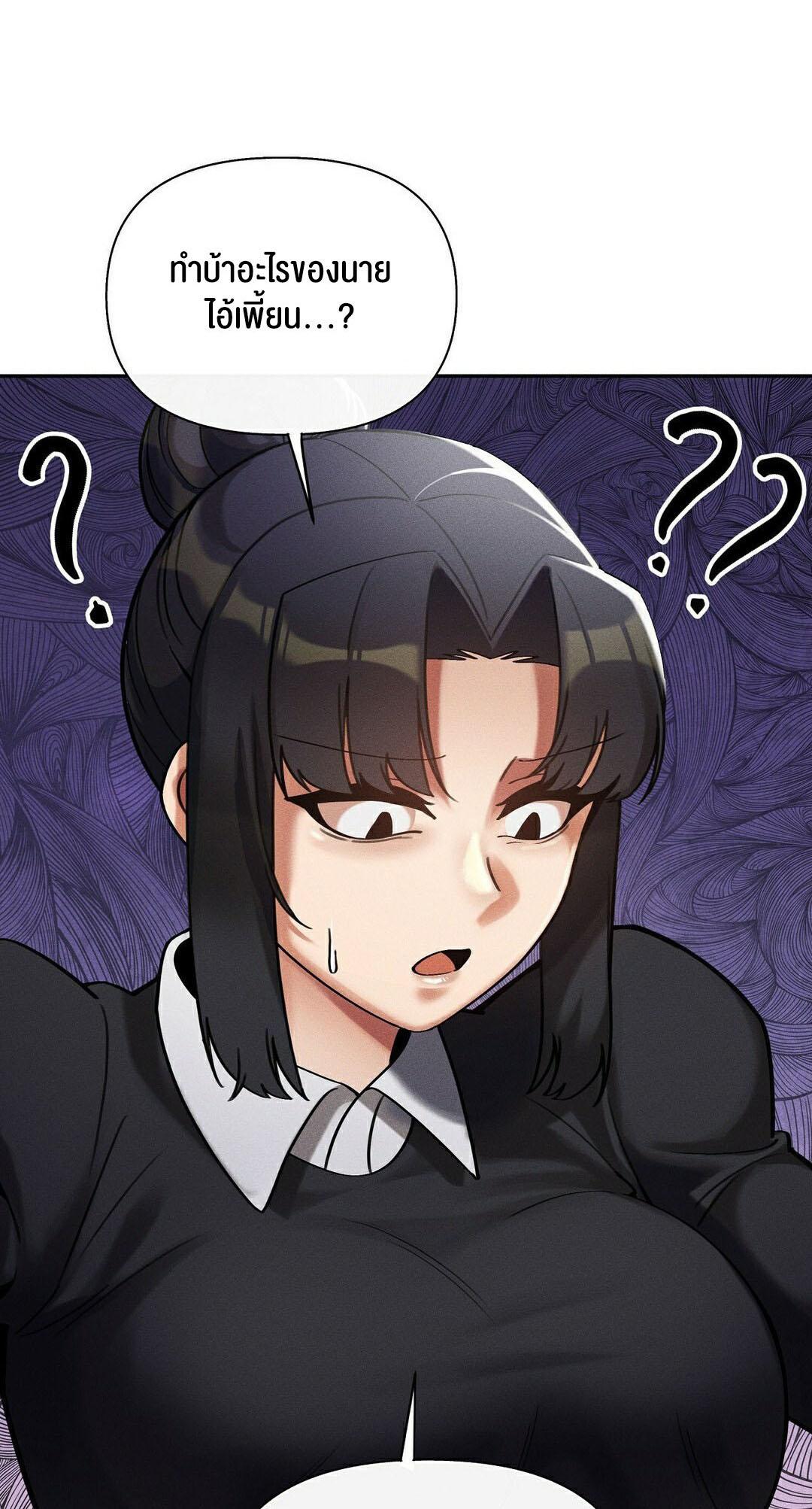 Doujin-Lc- อ่าน โดจิน มังฮวา เกาหลี ญี่ปุ่น จีน แปลไทย 69 University ตอนที่ 1 2 3 4 5 6 7 8 9 10 11 12 13 14 ฟรี ไม่มีโฆษณา อ่าน โดจิน Manhwa เกาหลี ญี่ปุ่น จีน เรามีครบ คัดมาให้เน้นๆ โดจิน 18+ รับประกันความฟินโดย  Doujin Lc