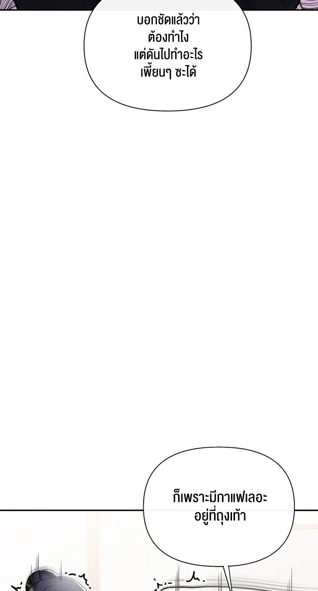 Doujin-Lc- อ่าน โดจิน มังฮวา เกาหลี ญี่ปุ่น จีน แปลไทย 69 University ตอนที่ 1 2 3 4 5 6 7 8 9 10 11 12 13 14 ฟรี ไม่มีโฆษณา อ่าน โดจิน Manhwa เกาหลี ญี่ปุ่น จีน เรามีครบ คัดมาให้เน้นๆ โดจิน 18+ รับประกันความฟินโดย  Doujin Lc