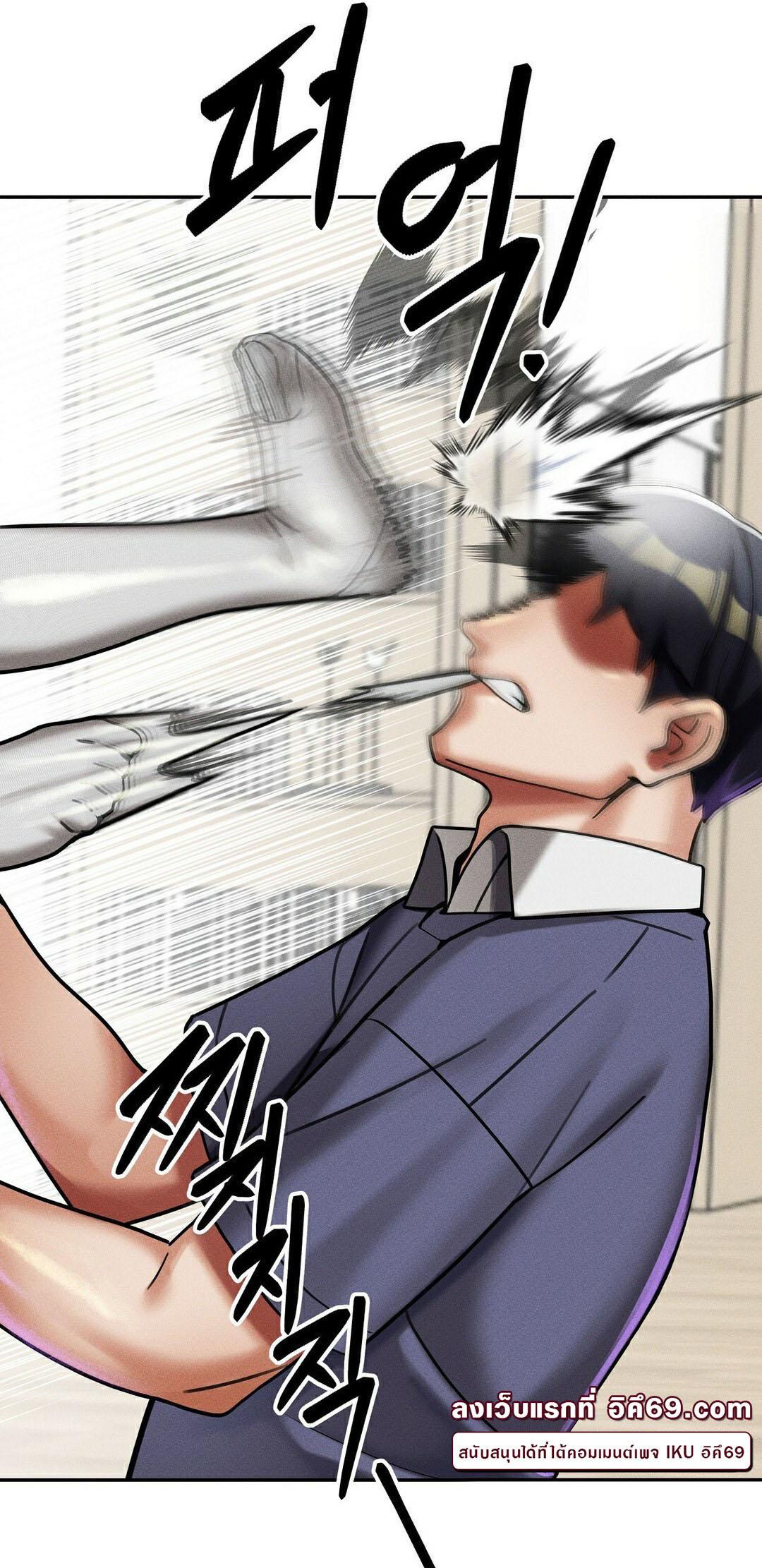 Doujin-Lc- อ่าน โดจิน มังฮวา เกาหลี ญี่ปุ่น จีน แปลไทย 69 University ตอนที่ 1 2 3 4 5 6 7 8 9 10 11 12 13 14 ฟรี ไม่มีโฆษณา อ่าน โดจิน Manhwa เกาหลี ญี่ปุ่น จีน เรามีครบ คัดมาให้เน้นๆ โดจิน 18+ รับประกันความฟินโดย  Doujin Lc
