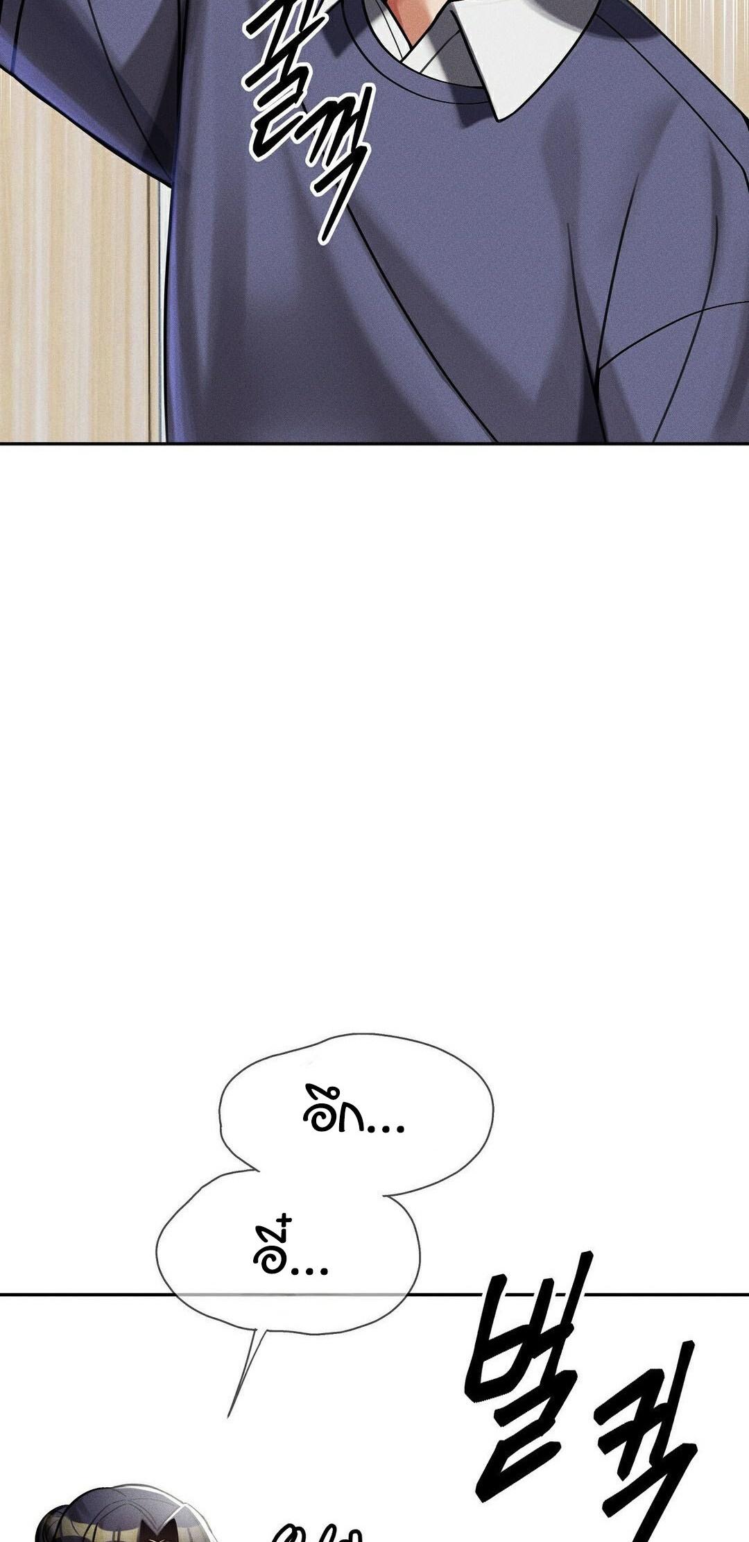 Doujin-Lc- อ่าน โดจิน มังฮวา เกาหลี ญี่ปุ่น จีน แปลไทย 69 University ตอนที่ 1 2 3 4 5 6 7 8 9 10 11 12 13 14 ฟรี ไม่มีโฆษณา อ่าน โดจิน Manhwa เกาหลี ญี่ปุ่น จีน เรามีครบ คัดมาให้เน้นๆ โดจิน 18+ รับประกันความฟินโดย  Doujin Lc