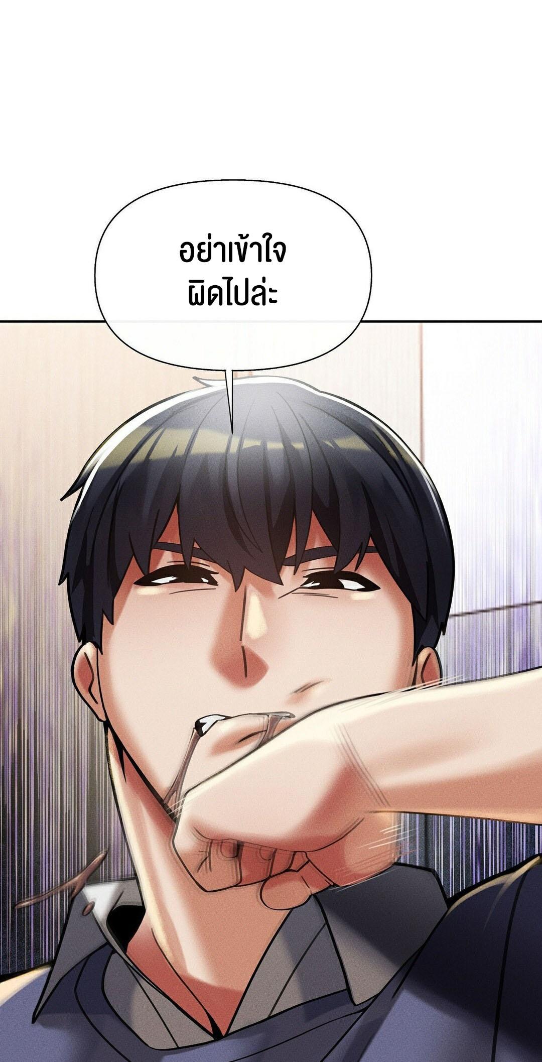 Doujin-Lc- อ่าน โดจิน มังฮวา เกาหลี ญี่ปุ่น จีน แปลไทย 69 University ตอนที่ 1 2 3 4 5 6 7 8 9 10 11 12 13 14 ฟรี ไม่มีโฆษณา อ่าน โดจิน Manhwa เกาหลี ญี่ปุ่น จีน เรามีครบ คัดมาให้เน้นๆ โดจิน 18+ รับประกันความฟินโดย  Doujin Lc