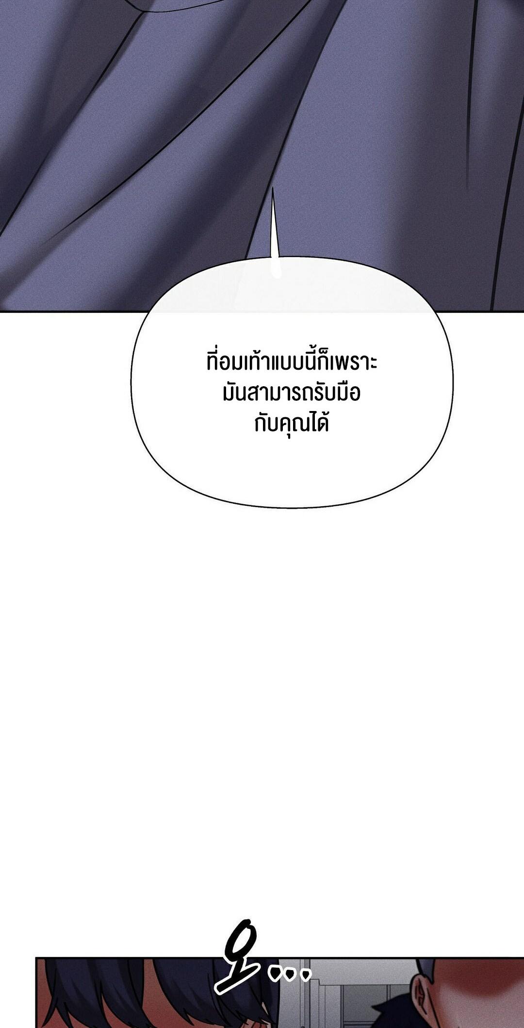 Doujin-Lc- อ่าน โดจิน มังฮวา เกาหลี ญี่ปุ่น จีน แปลไทย 69 University ตอนที่ 1 2 3 4 5 6 7 8 9 10 11 12 13 14 ฟรี ไม่มีโฆษณา อ่าน โดจิน Manhwa เกาหลี ญี่ปุ่น จีน เรามีครบ คัดมาให้เน้นๆ โดจิน 18+ รับประกันความฟินโดย  Doujin Lc